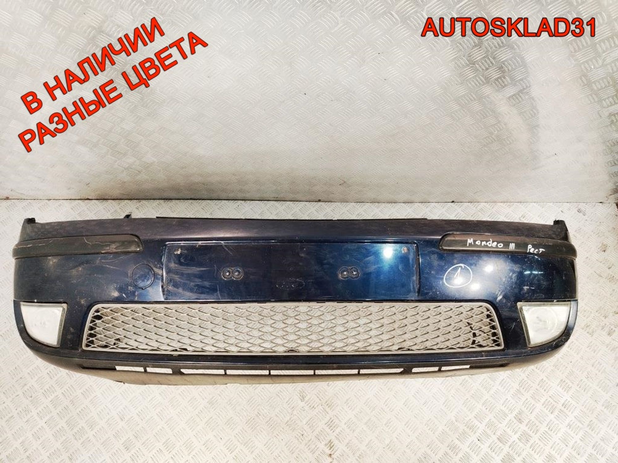 Бампер передний Ford Mondeo 3 6S7117757AB Рестайлинг, 25000 рублей, Дубовое
