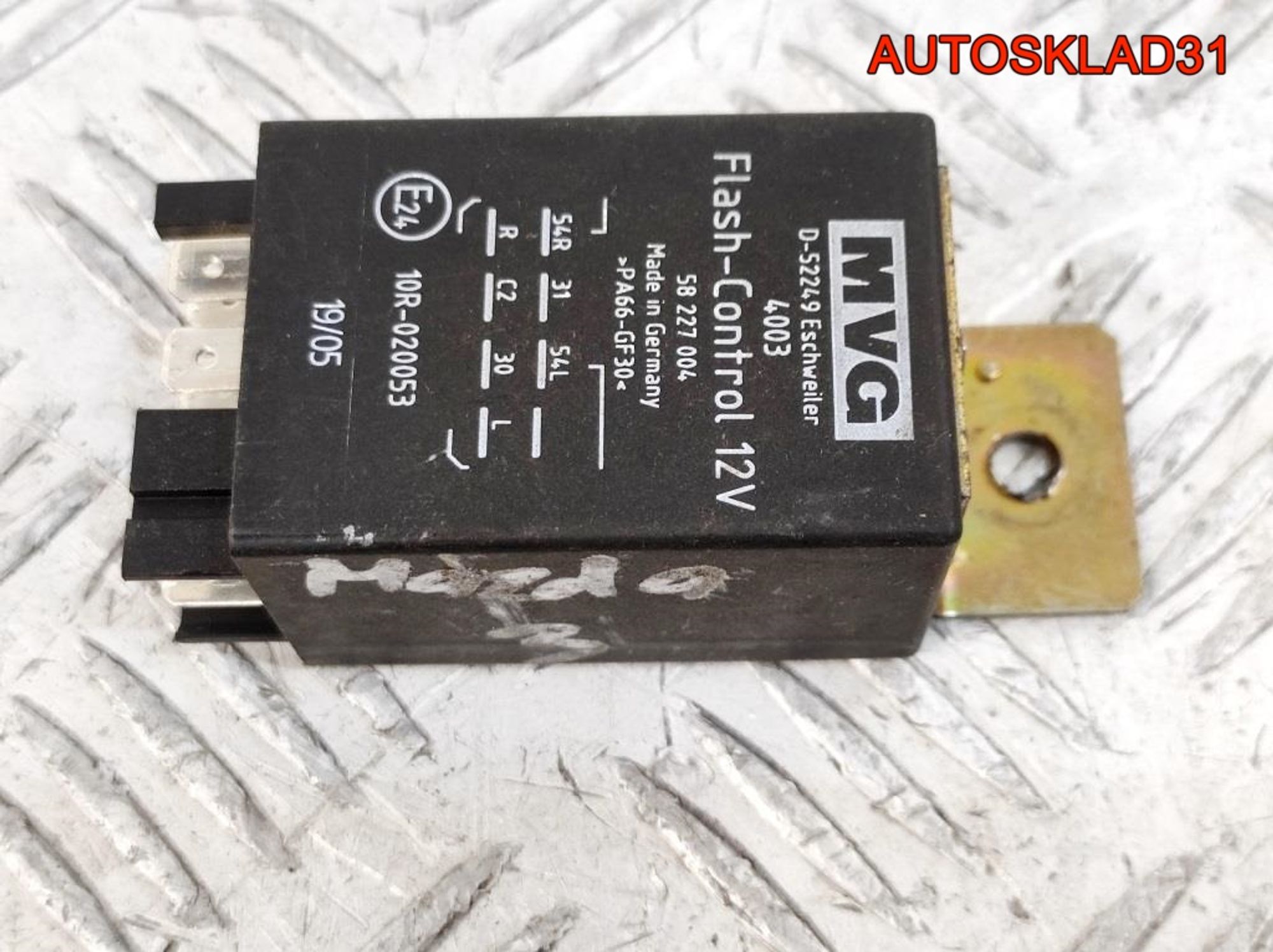 Реле согласования фаркопа Mazda 3 BK 58227004, 1500 рублей, Дубовое