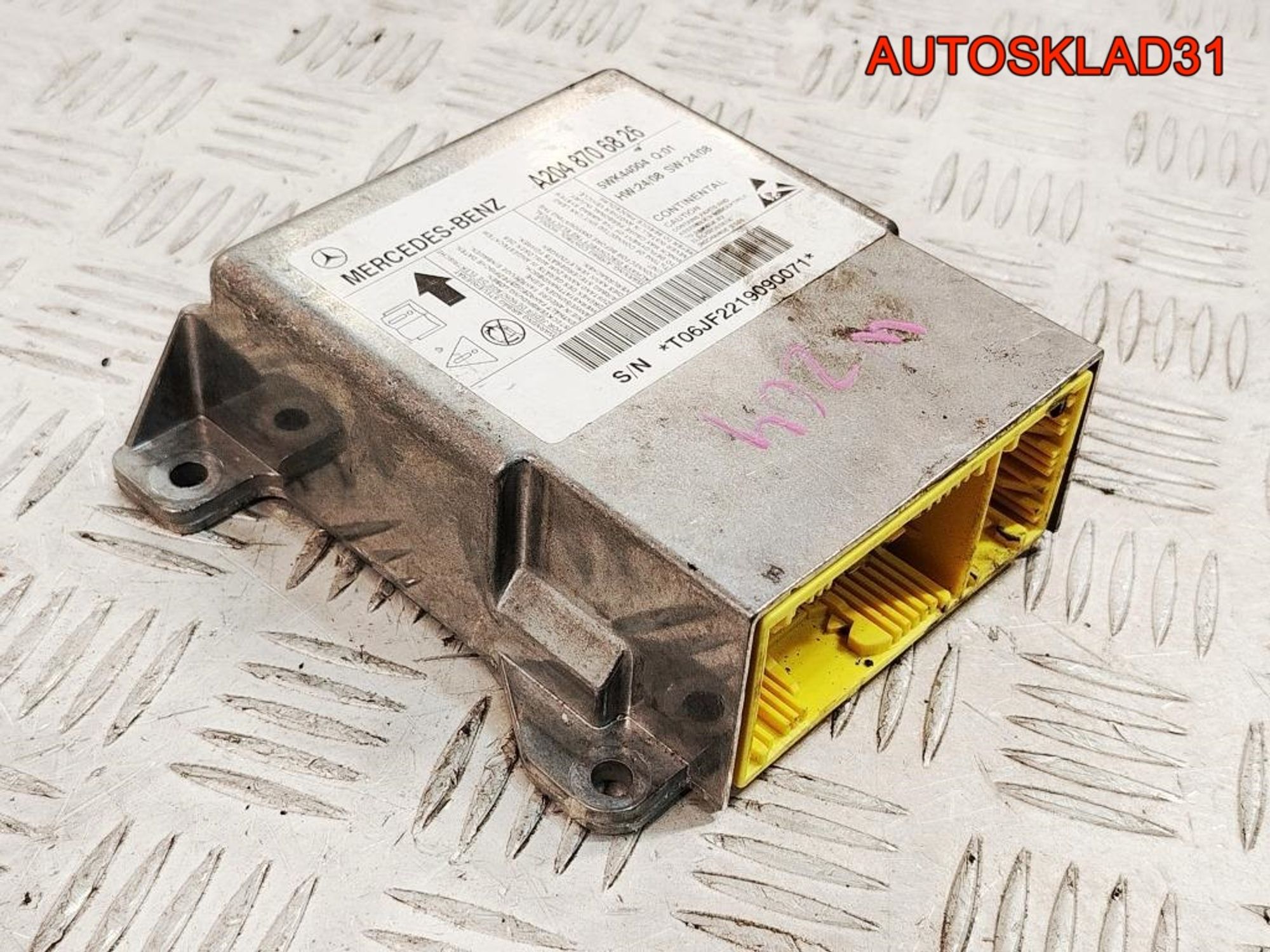 Блок управления AIR BAG Mercedes Benz W204 A2048706826, 600 рублей, Дубовое