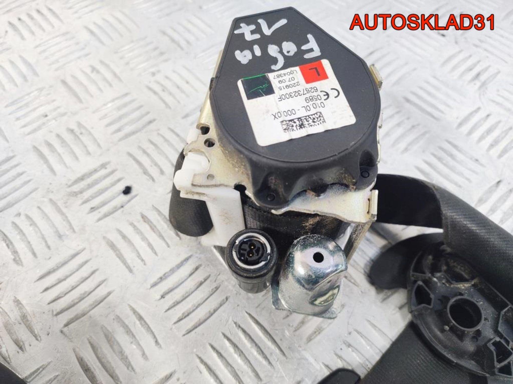 Ремень безопасности передний левый Skoda Fabia 3, 2100 рублей, Дубовое