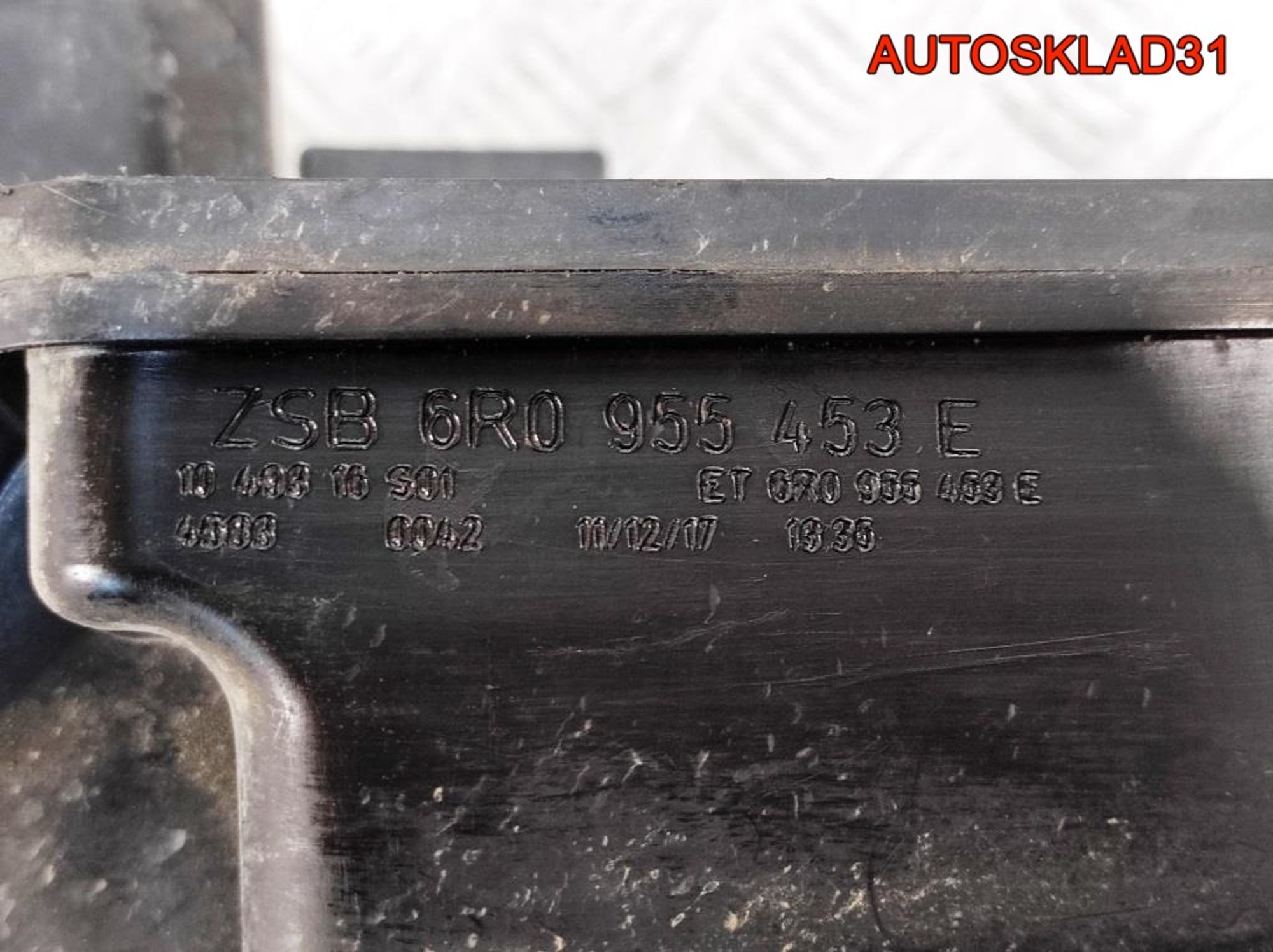 Бачок омывателя Skoda Fabia 6R0955453D, 3200 рублей, Дубовое