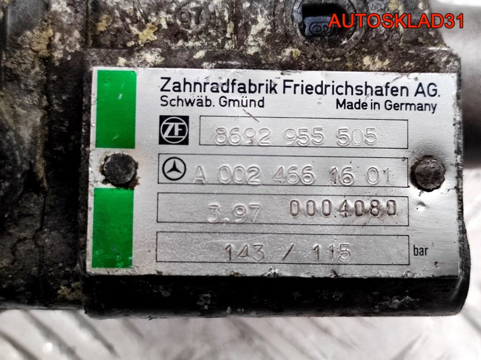 Насос гидроусилителя Mercedes Benz W210 A0024661601, 4500 рублей, Дубовое