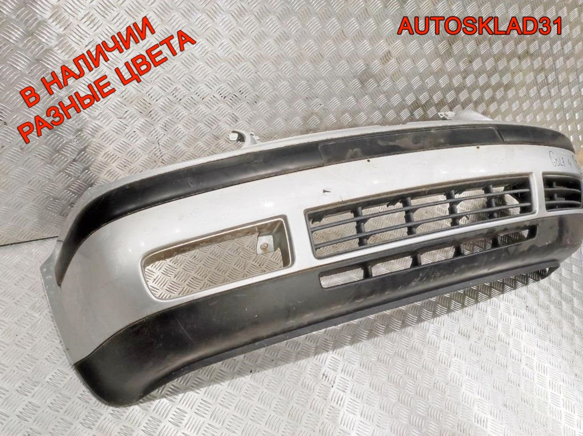Бампер передний Volkswagen Golf 4 1J0807221A, 9000 рублей, Дубовое