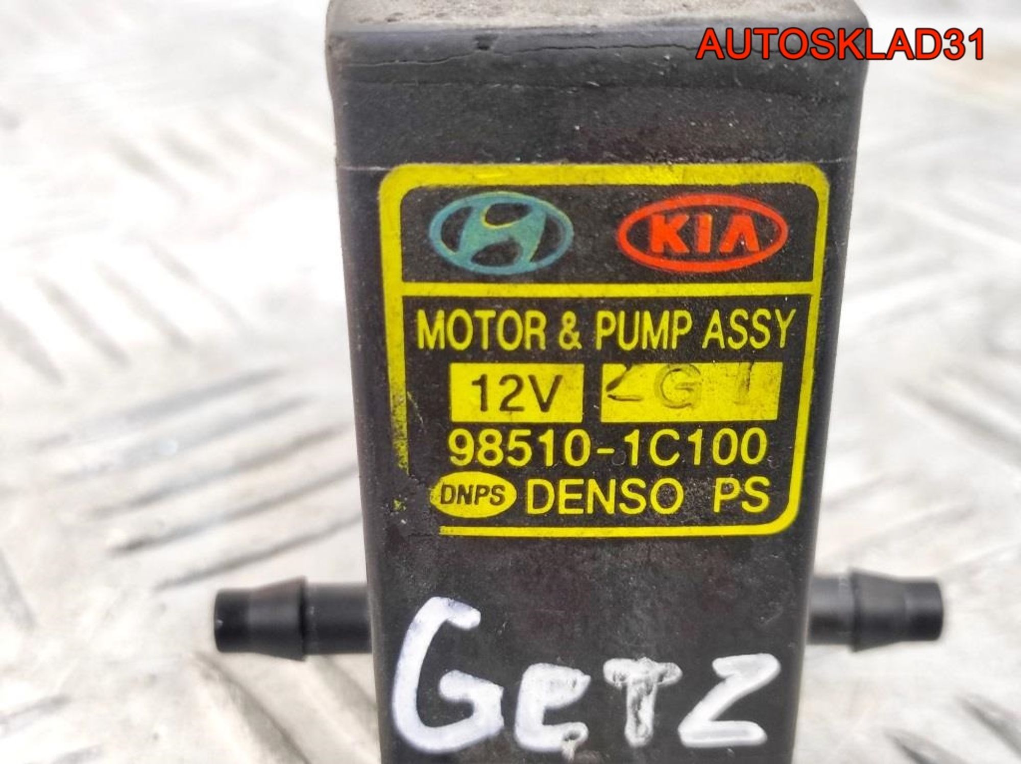 Насос омывателя Hyundai Getz 985101C100, 900 рублей, Дубовое