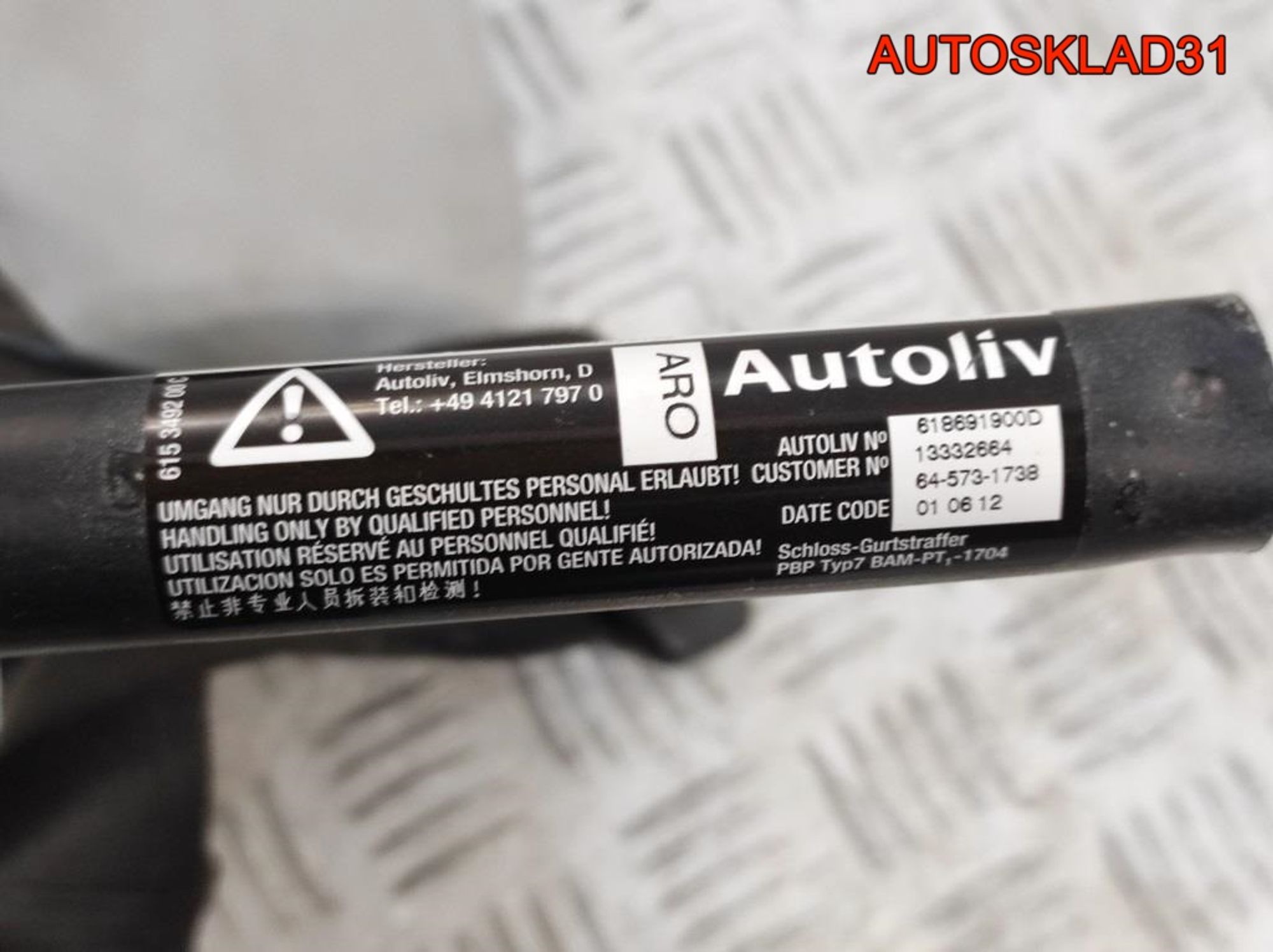 Ремень безопасности перед правый Opel Astra J 13394804, 4100 рублей, Дубовое