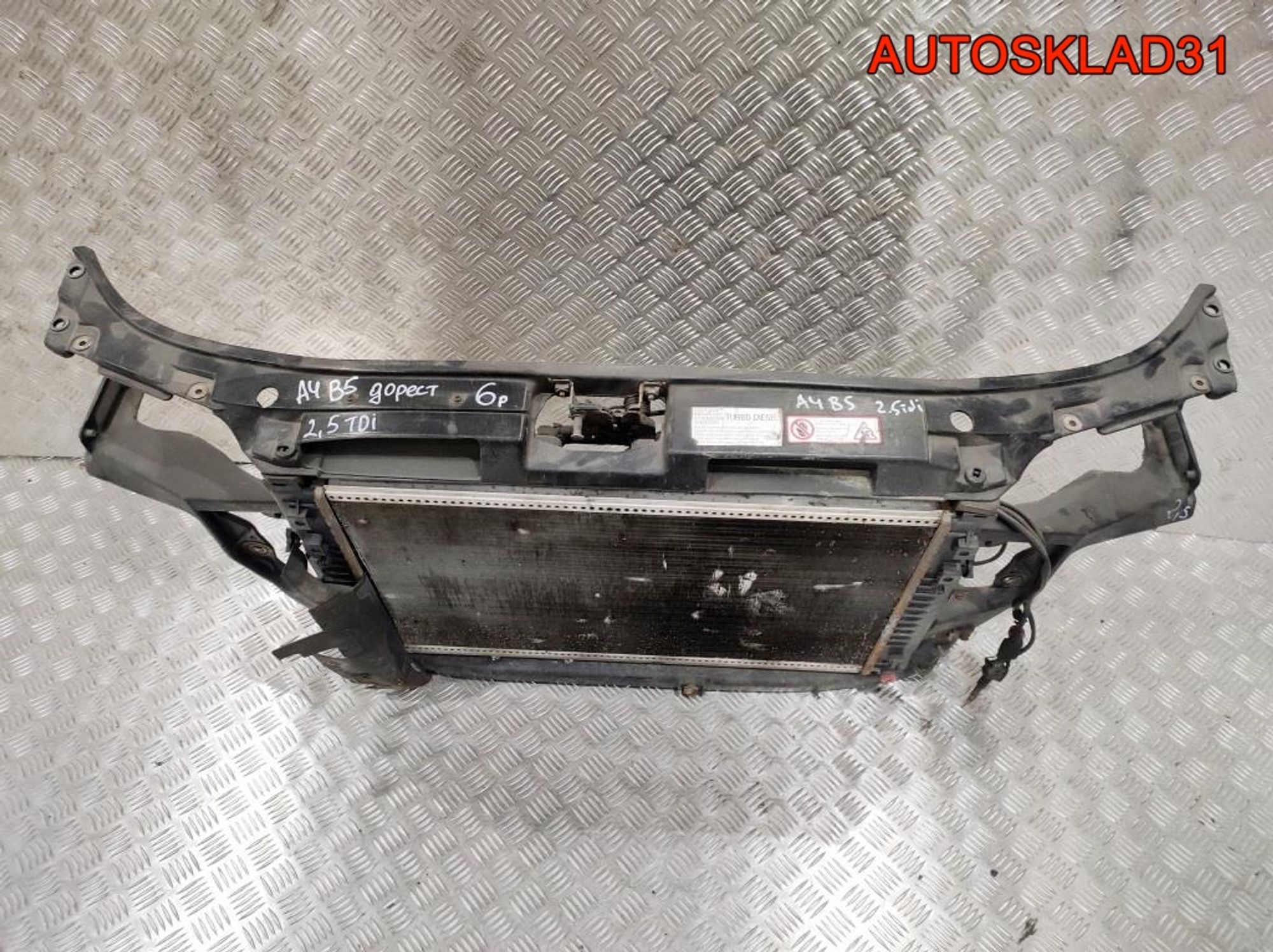 Панель передняя в сборе Audi A4 B5 Дорест 2,5 TDI 8D0805594H, 15000 рублей, Дубовое