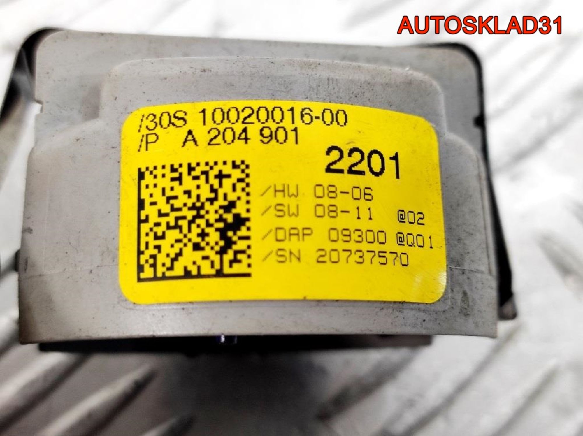 Датчик дождя Mercedes GLK-Класс X204 A2049012201, 2000 рублей, Дубовое