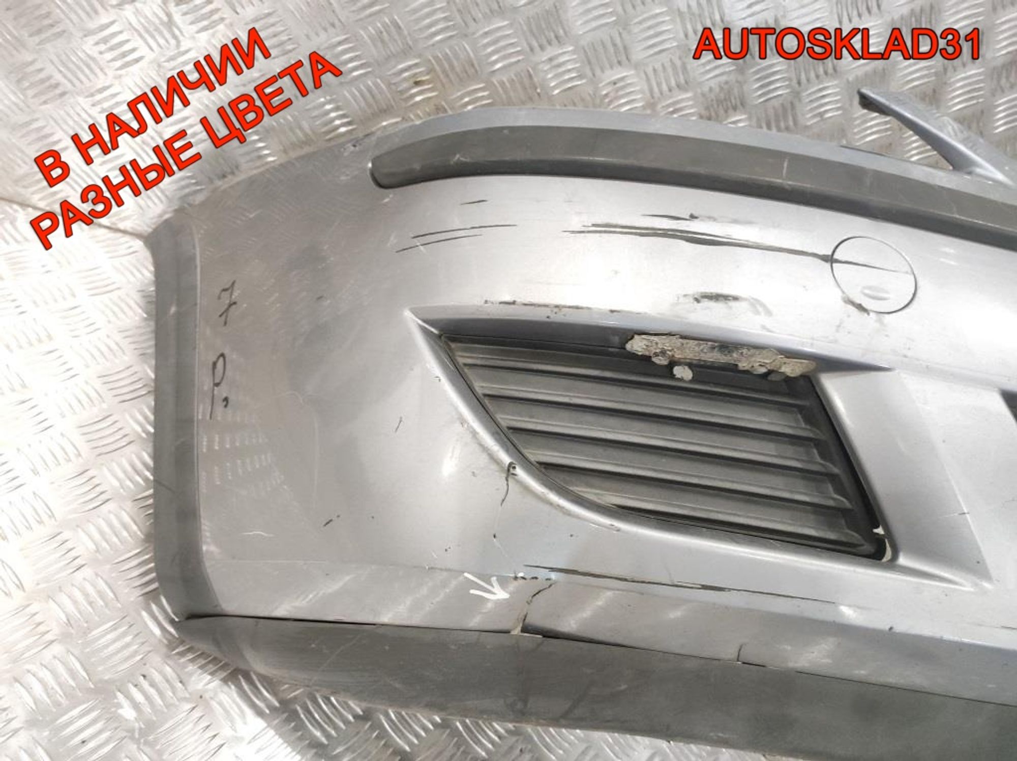 Бампер передний Opel Corsa C 13120826 Рест, 15000 рублей, Дубовое