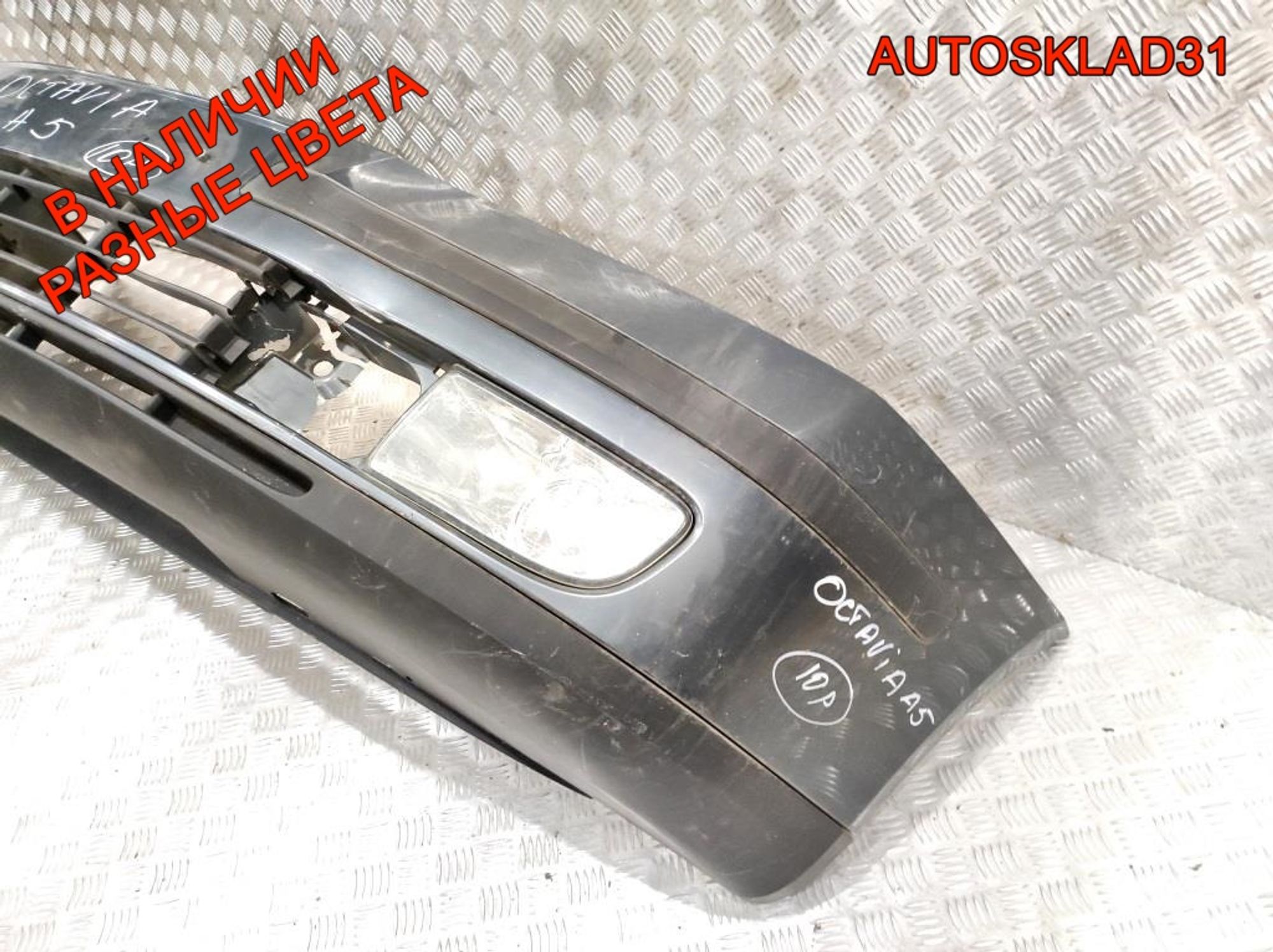 Бампер передний Skoda Octavia A5 1Z0807221, 12000 рублей, Дубовое