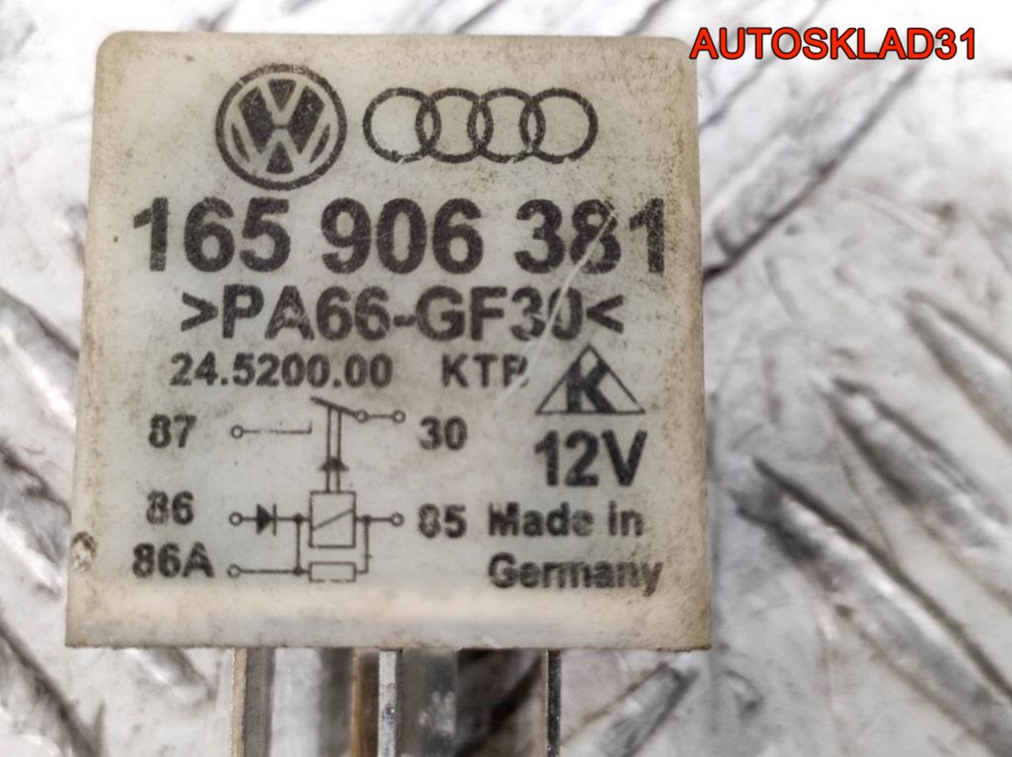 Реле топливного насоса №30 VW Passat B5 165906381, 600 рублей, Дубовое