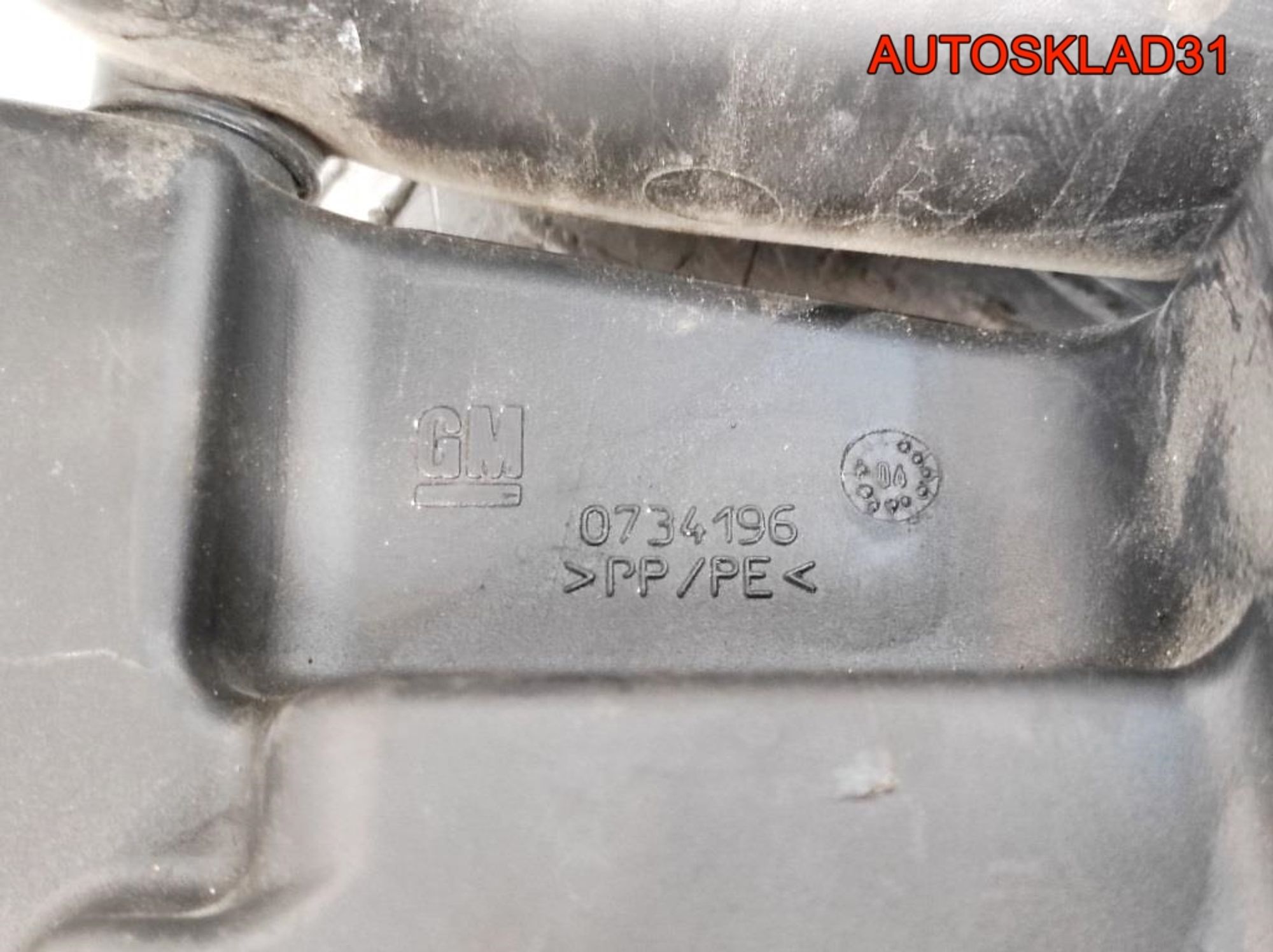 Резонатор воздушного фильтра Opel Astra G 1,6 Z16XEP 24437914, 600 рублей, Дубовое