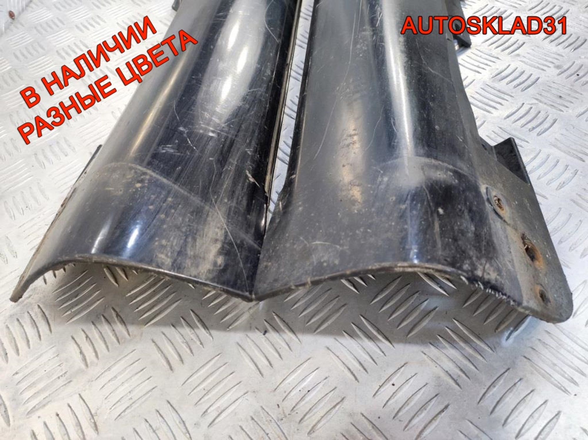 Накладка на порог Toyota Corolla Verso 758510F010, 5700 рублей, Дубовое