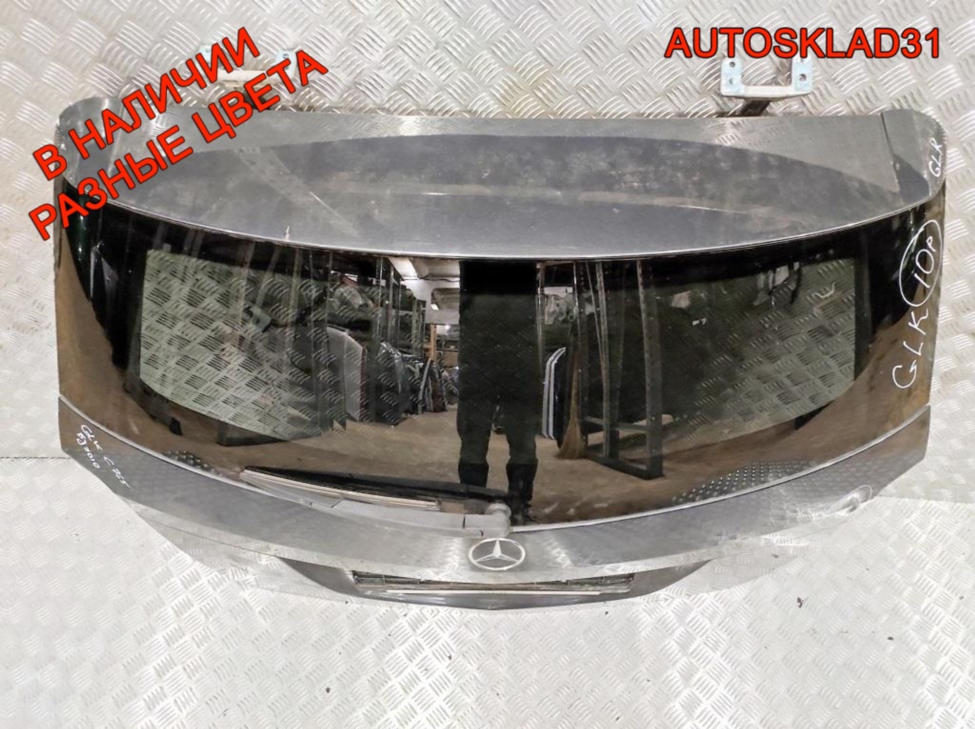 Дверь багажника в сборе Mercedes Benz GLK X204 A2047400400, 50000 рублей, Дубовое