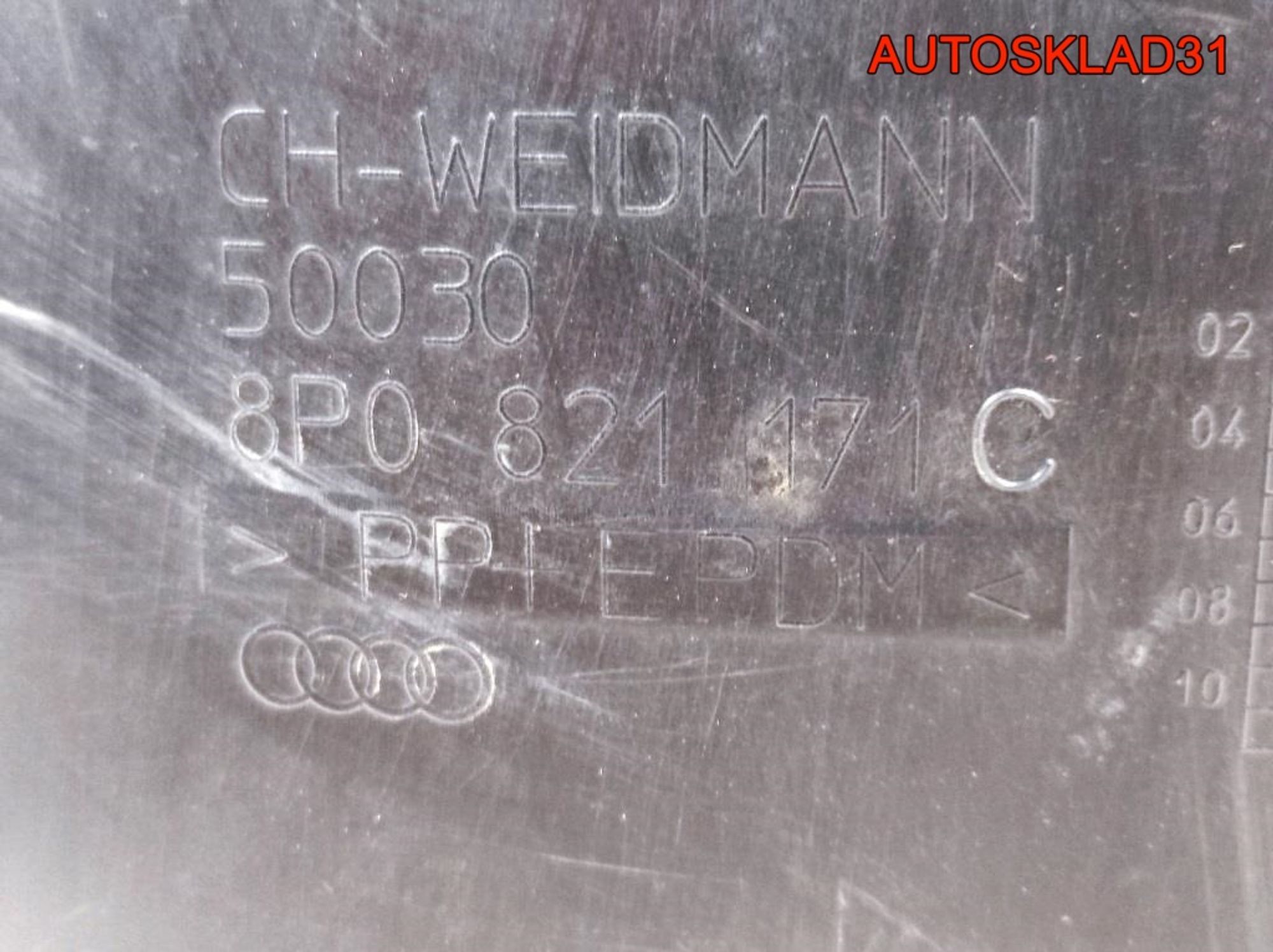 Локер передний левый Audi A3 8P 8P0821171С, 2100 рублей, Дубовое