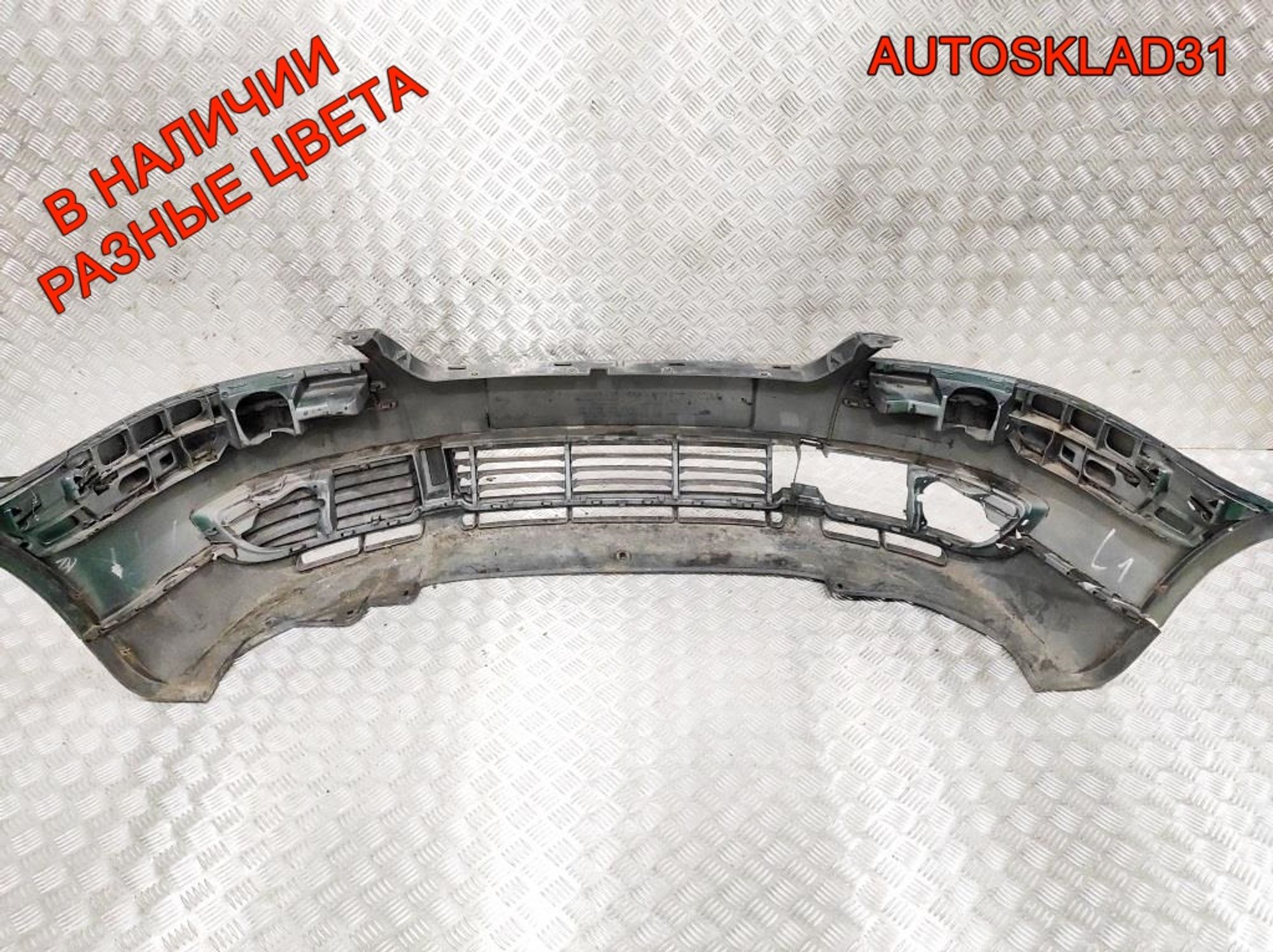 Бампер передний VW Passat B5 Рест 3B00807221E, 14000 рублей, Дубовое
