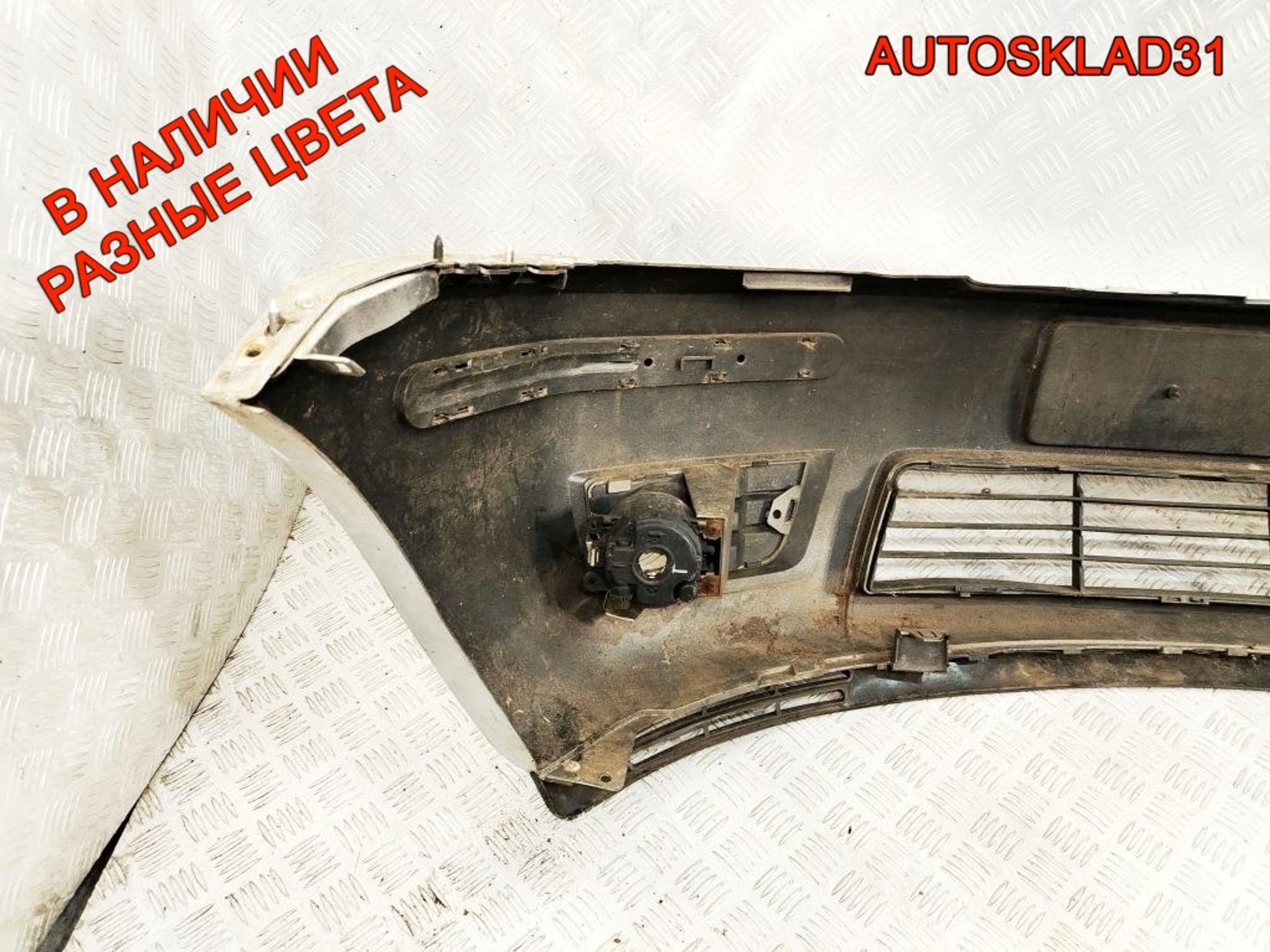 Бампер передний Ford Fusion 2N1117757A Дорест, 22000 рублей, Дубовое