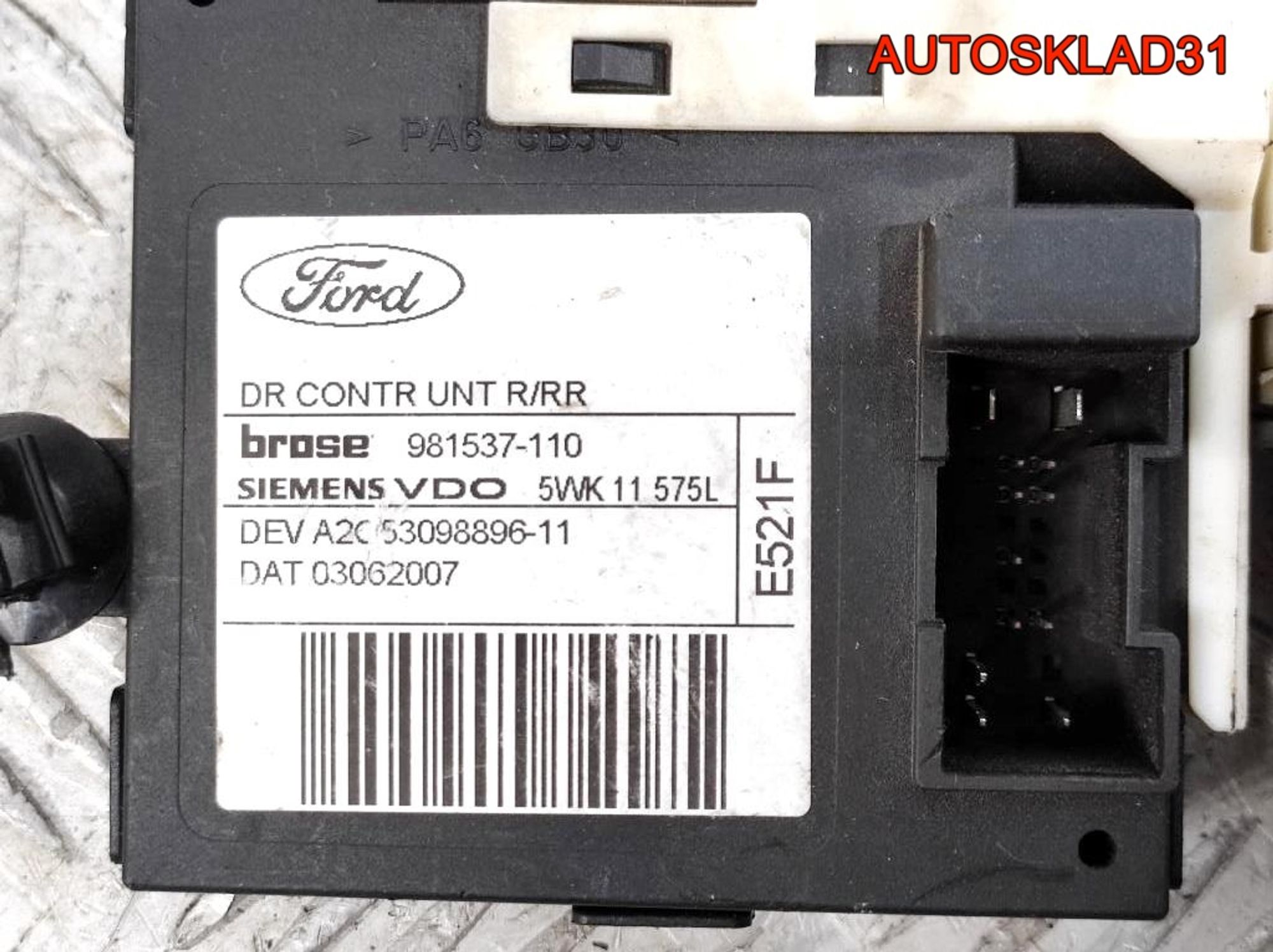 Моторчик стеклоподъемника задний правый Ford Focus 2, 1200 рублей, Дубовое