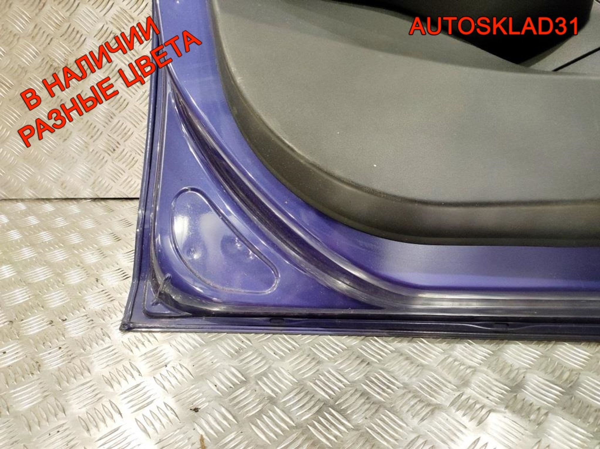 Дверь передняя левая Голая Peugeot 208 9807820780, 15000 рублей, Дубовое