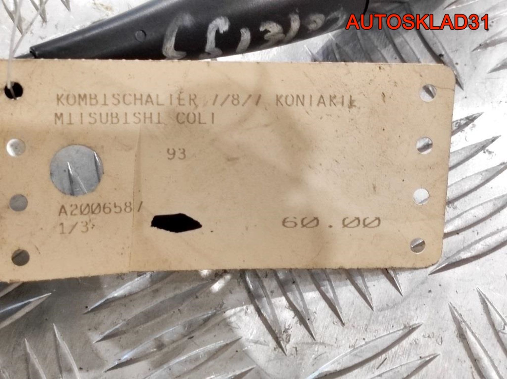 Переключатель под рулевой Mitsubishi Colt 4 ЛЕВЫЙ РУЛЬ MB863522, 6000 рублей, Дубовое