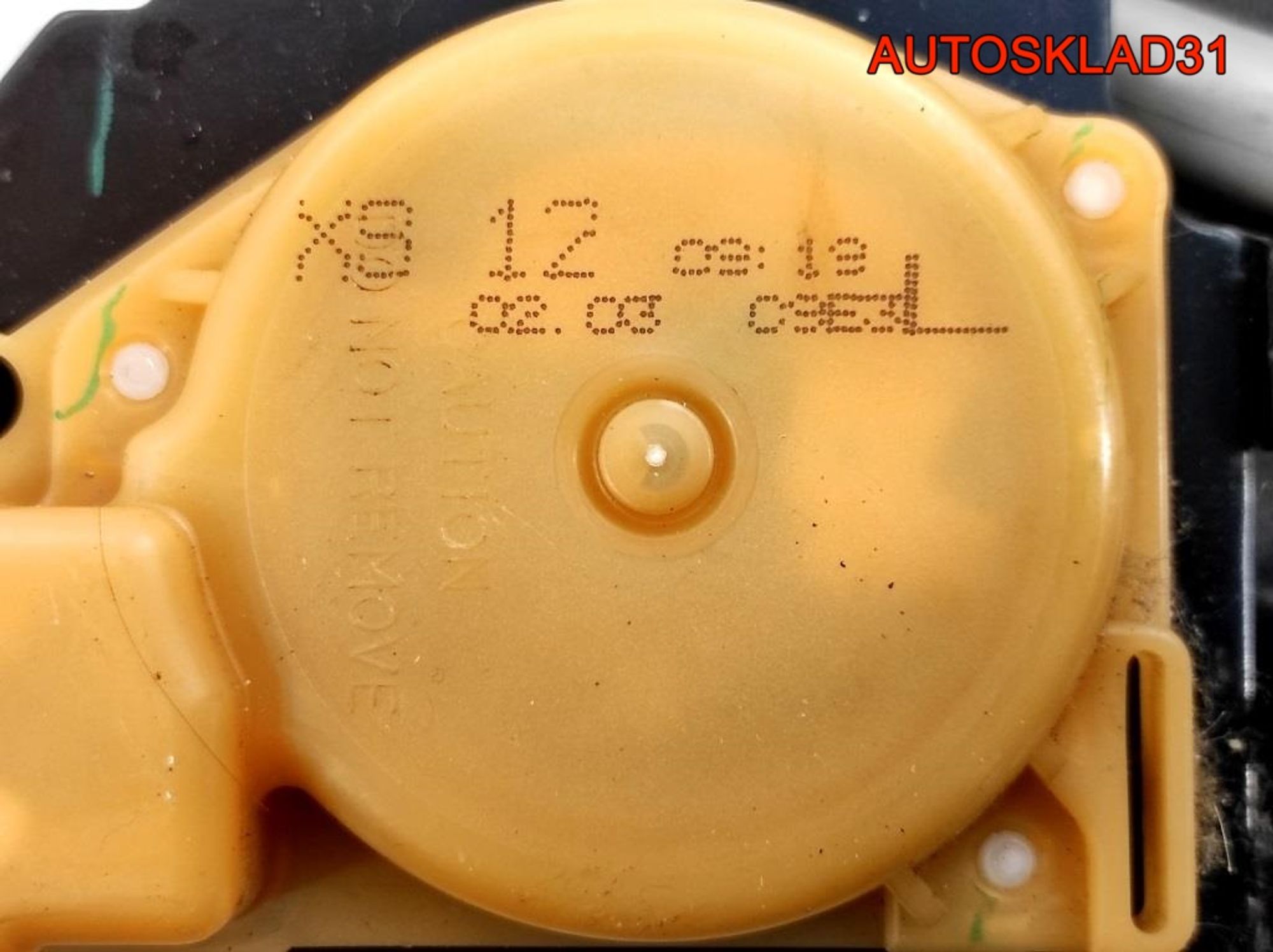 Ремень безопасности передний левый Subaru Impreza 2, 3000 рублей, Дубовое