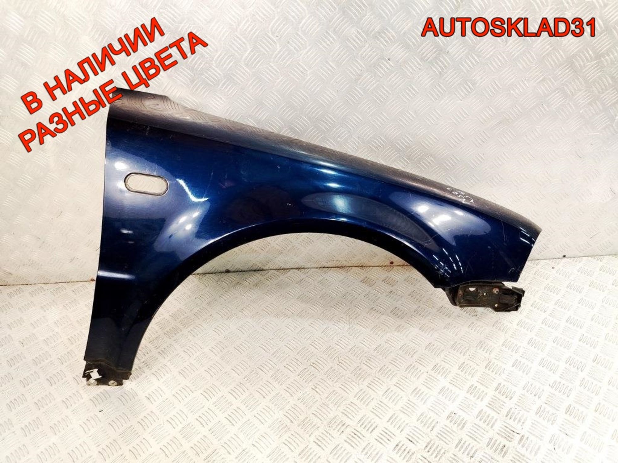 Крыло переднее правое VW Passat B5+ 3B0821106E, 7000 рублей, Дубовое