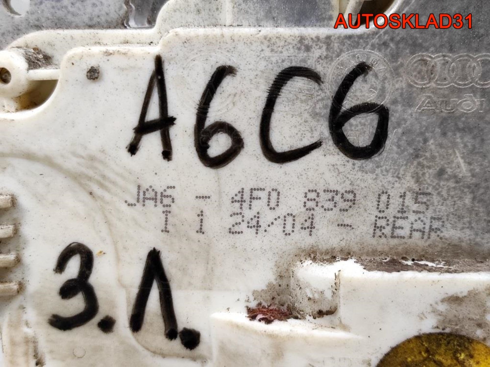 Замок двери задней левой Audi A6 C6 4F0839015, 2300 рублей, Дубовое