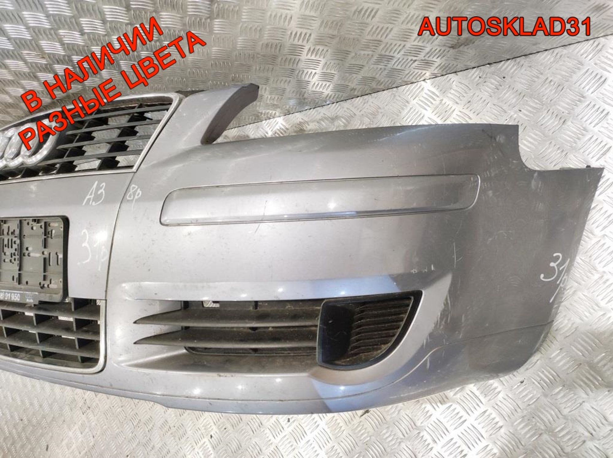 Бампер передний Audi A3 8P Дорест 8P3807437 (Р), 10000 рублей, Дубовое