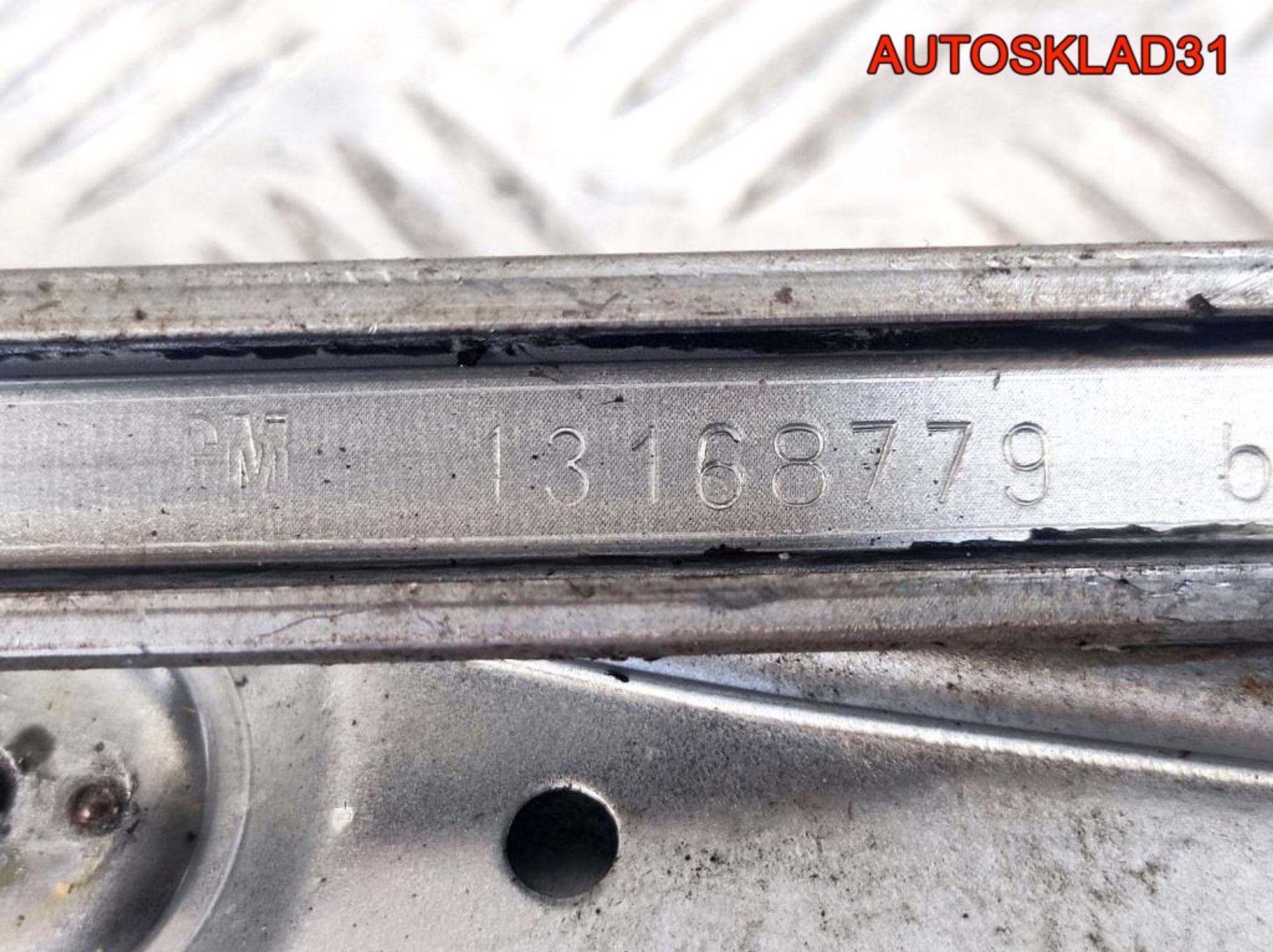 Стеклоподъемник передний правый Opel Astra H Купе, 2900 рублей, Дубовое