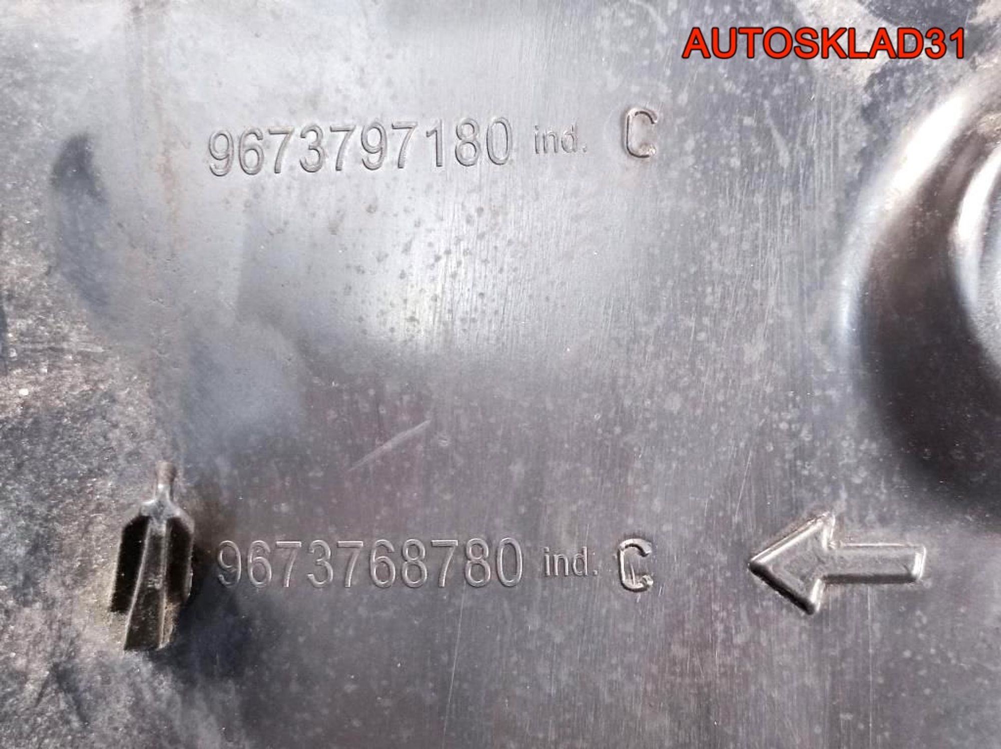 Локер передний правый Peugeot 208 9673768780, 2100 рублей, Дубовое