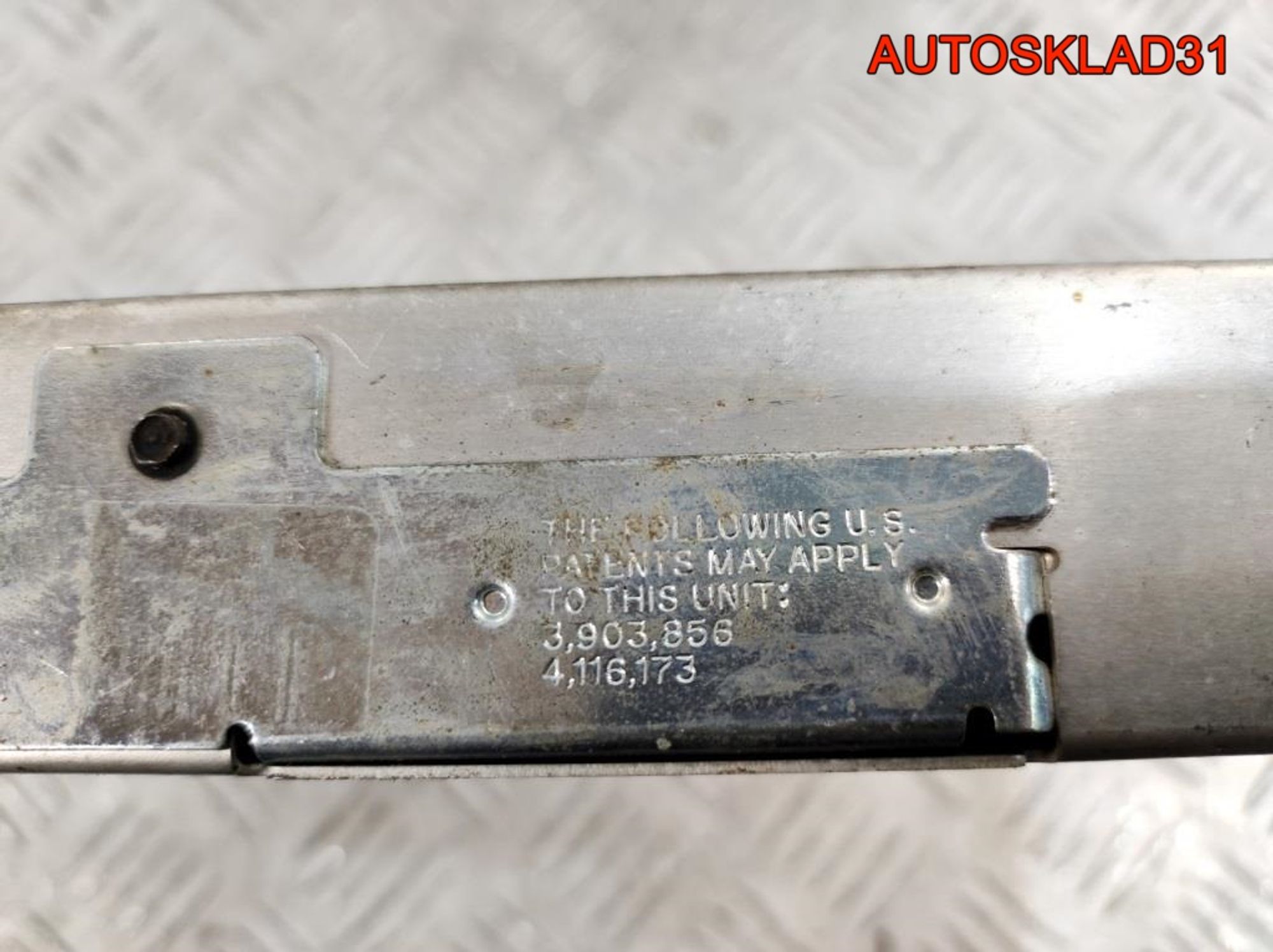 Блок ЭБУ Ford Fiesta 1,2 Бензин 89FB12A650BB, 2300 рублей, Дубовое