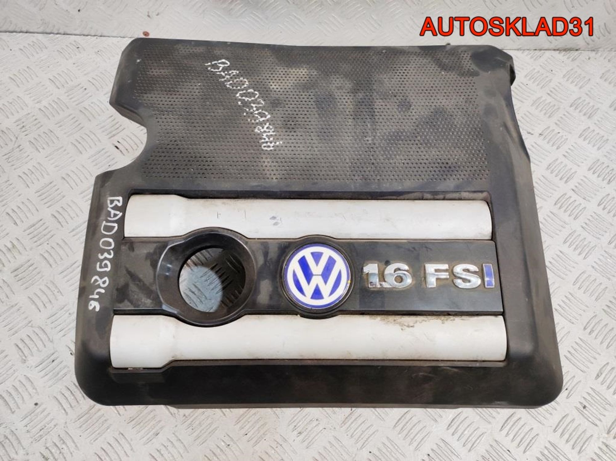 Накладка декоративная VW Golf 4 1,6 BAD 036103925BK, 7200 рублей, Дубовое