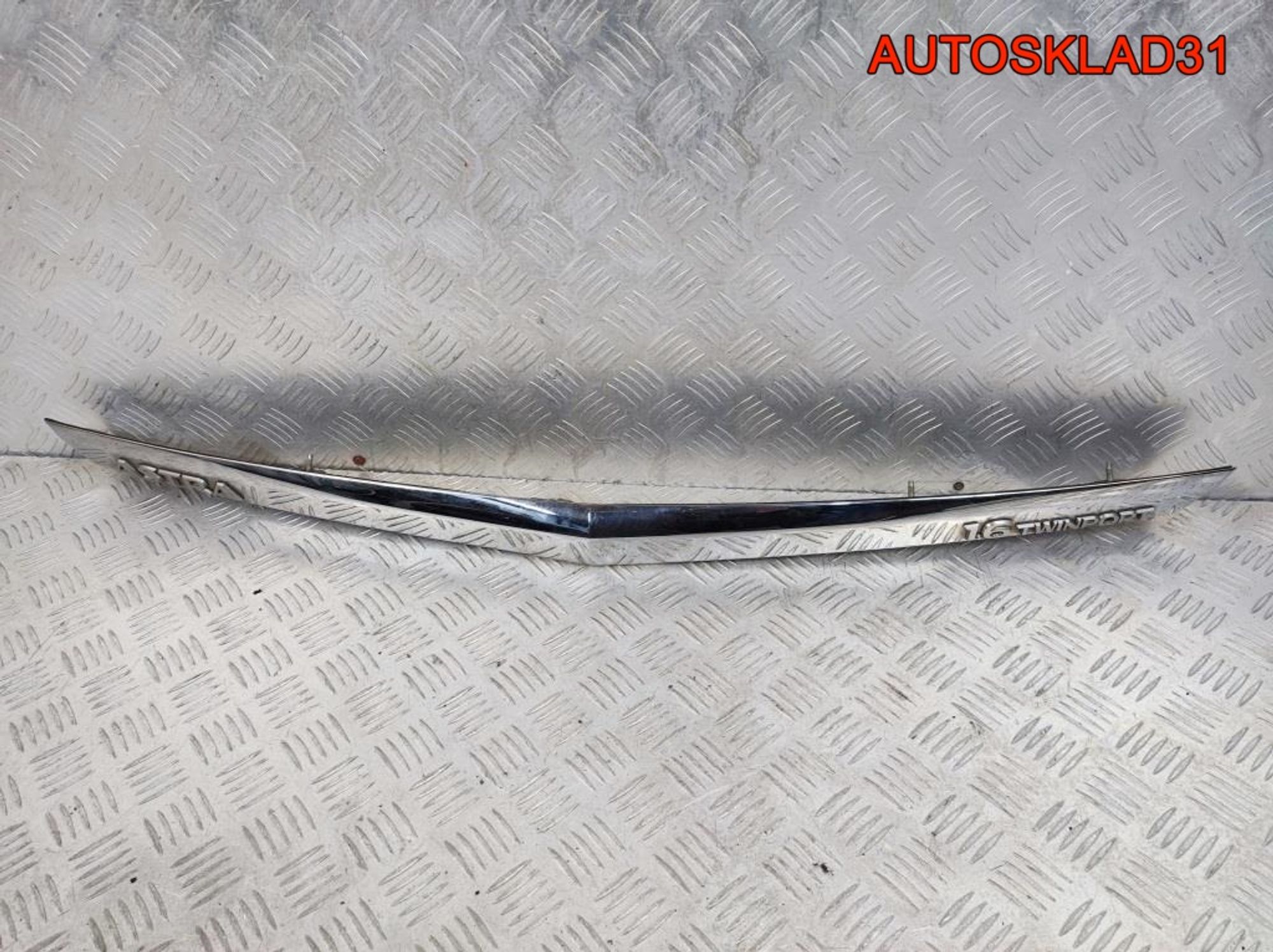 Накладка двери багажника Opel Astra H 13105814, 3300 рублей, Дубовое