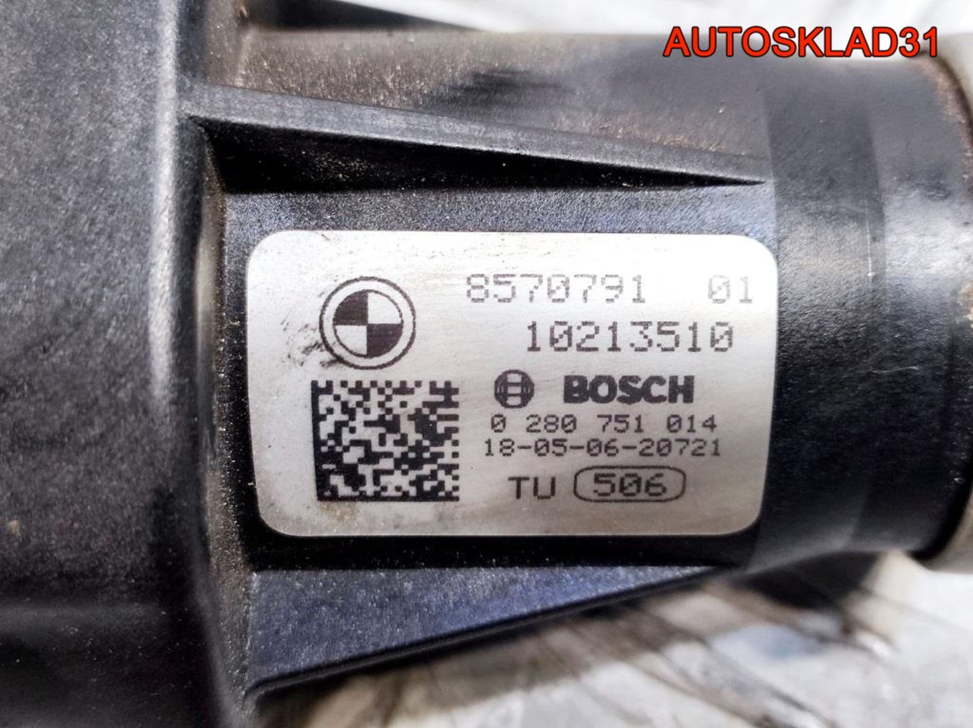 Регулятор вихревых заслонок BMW F30 11618570791, 4900 рублей, Дубовое