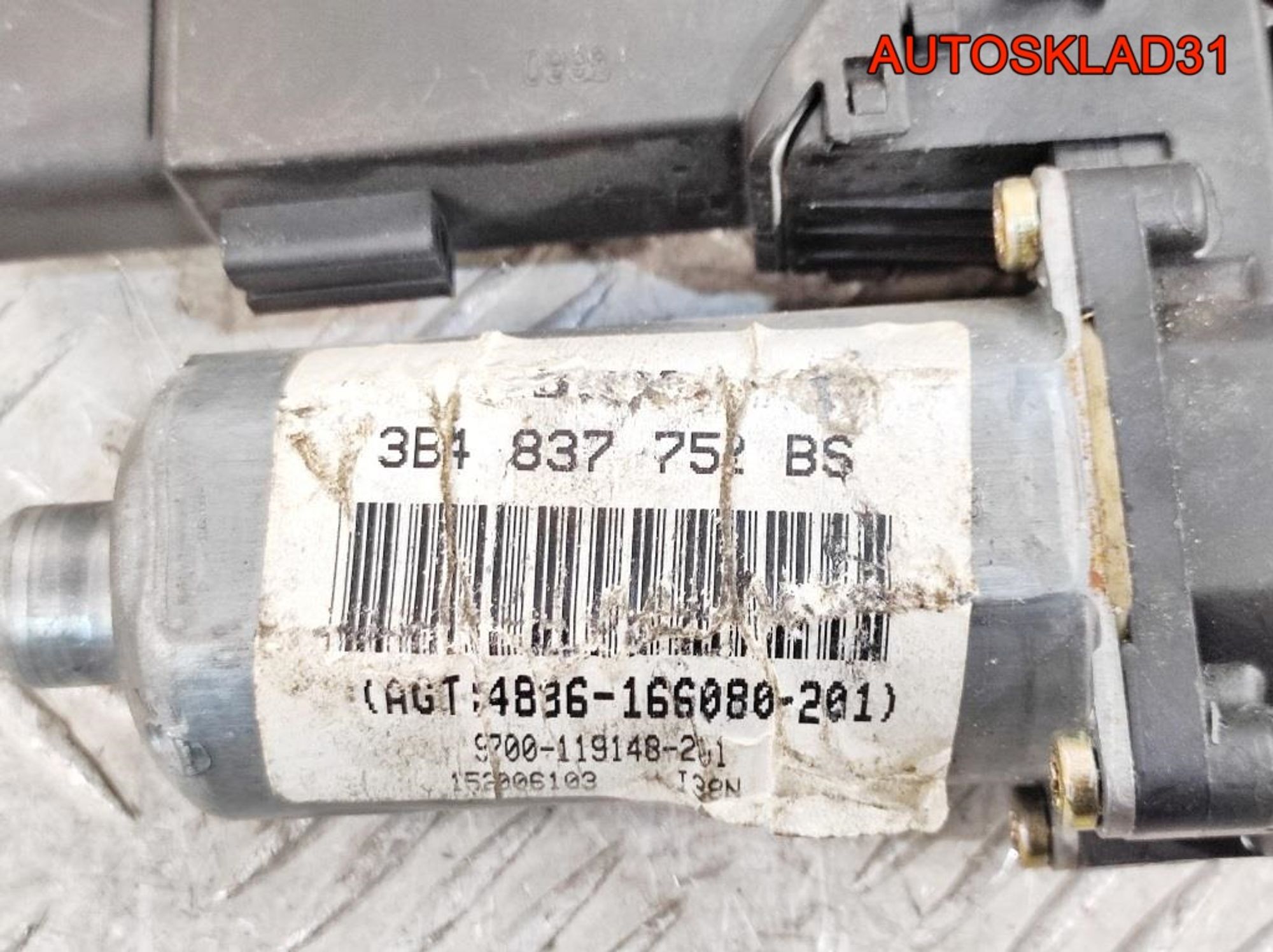 Моторчик стеклоподъёмника передний правый VW Passat B5 3B4837752BS, 800 рублей, Дубовое