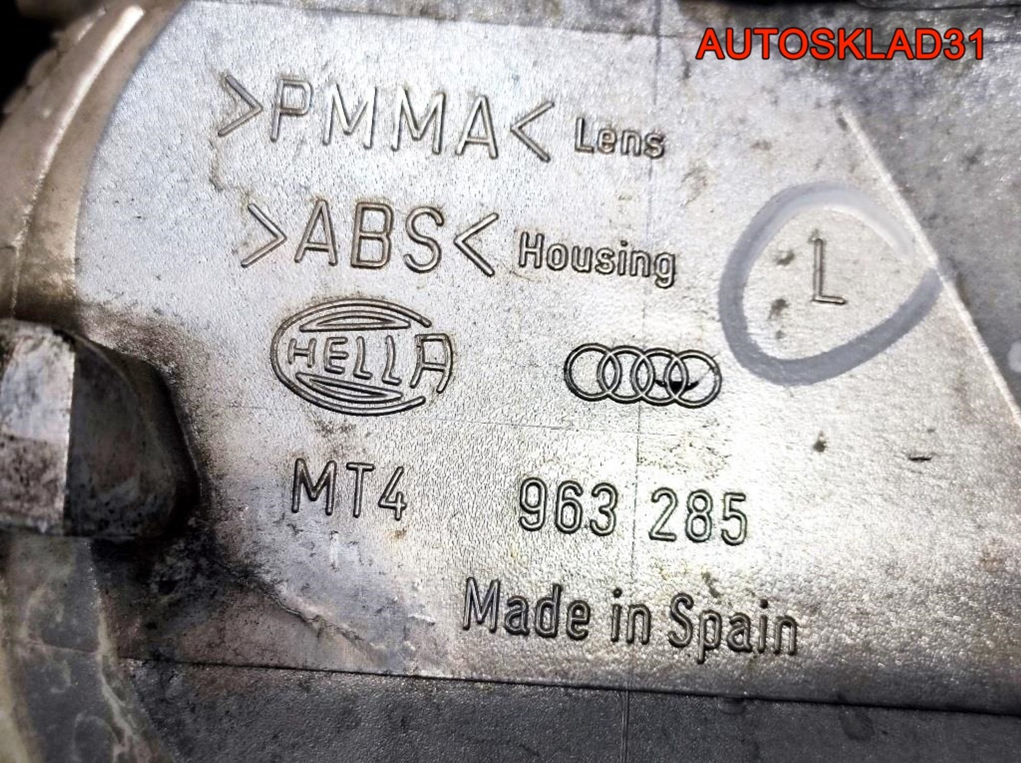 Указатель поворота левый белый Audi A3 8L0953049, 500 рублей, Дубовое