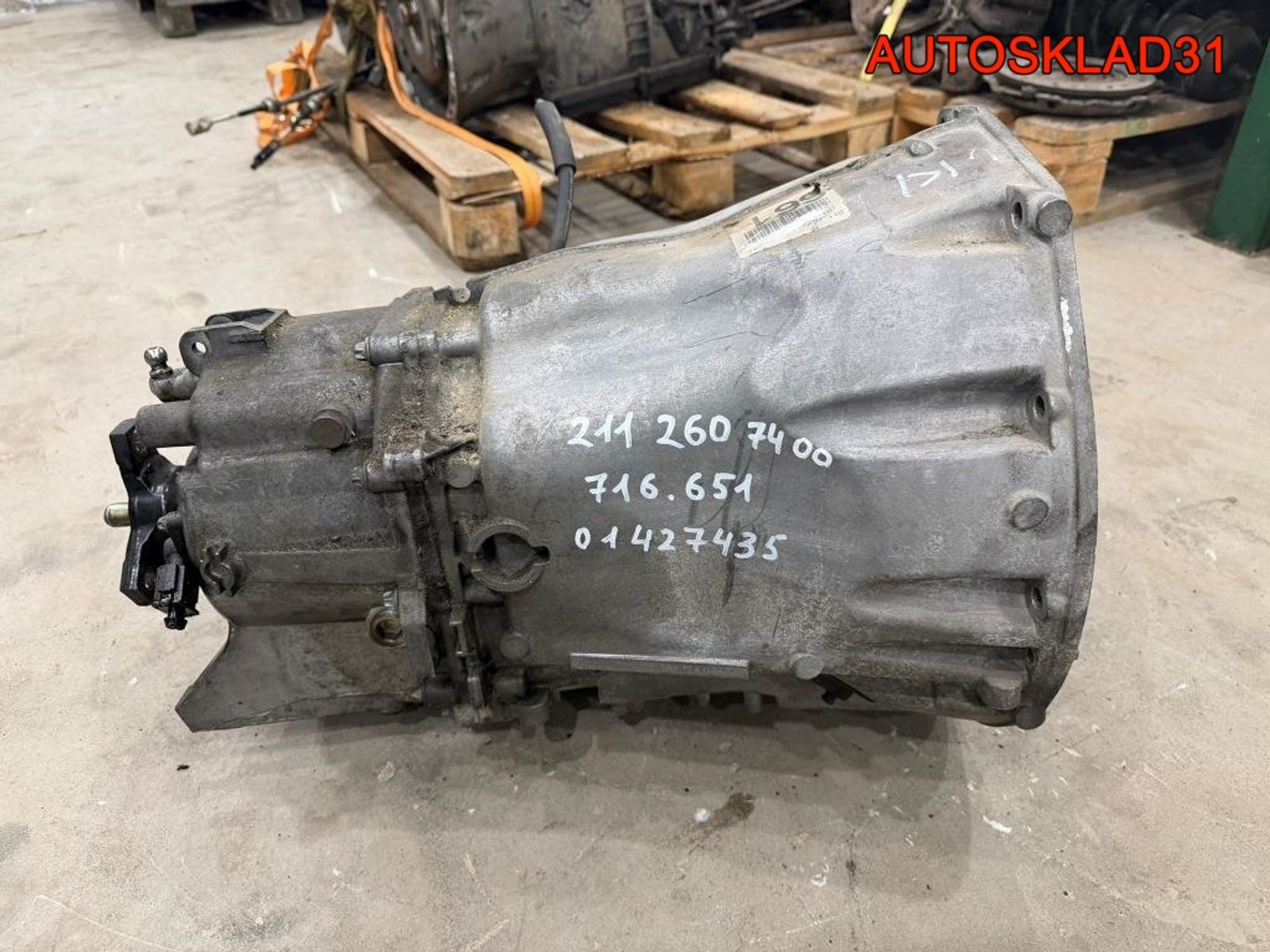 МКПП 716.651 Mercedes W203 2,2 Дизель A2112607400, 15000 рублей, Дубовое