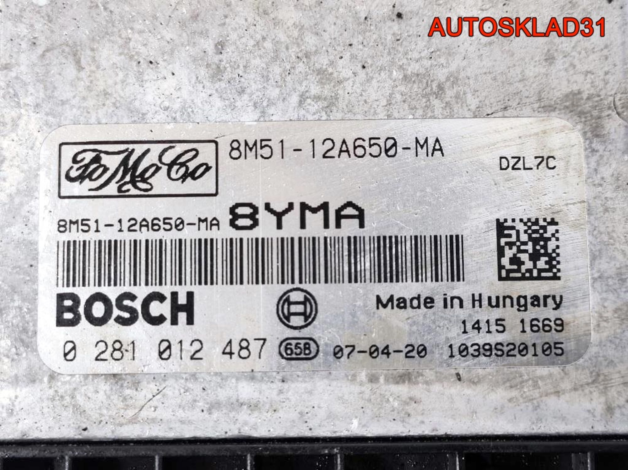 Блок ЭБУ Ford Focus 2 1.6 G8DA Дизель 8M5112A650MA, 4100 рублей, Дубовое