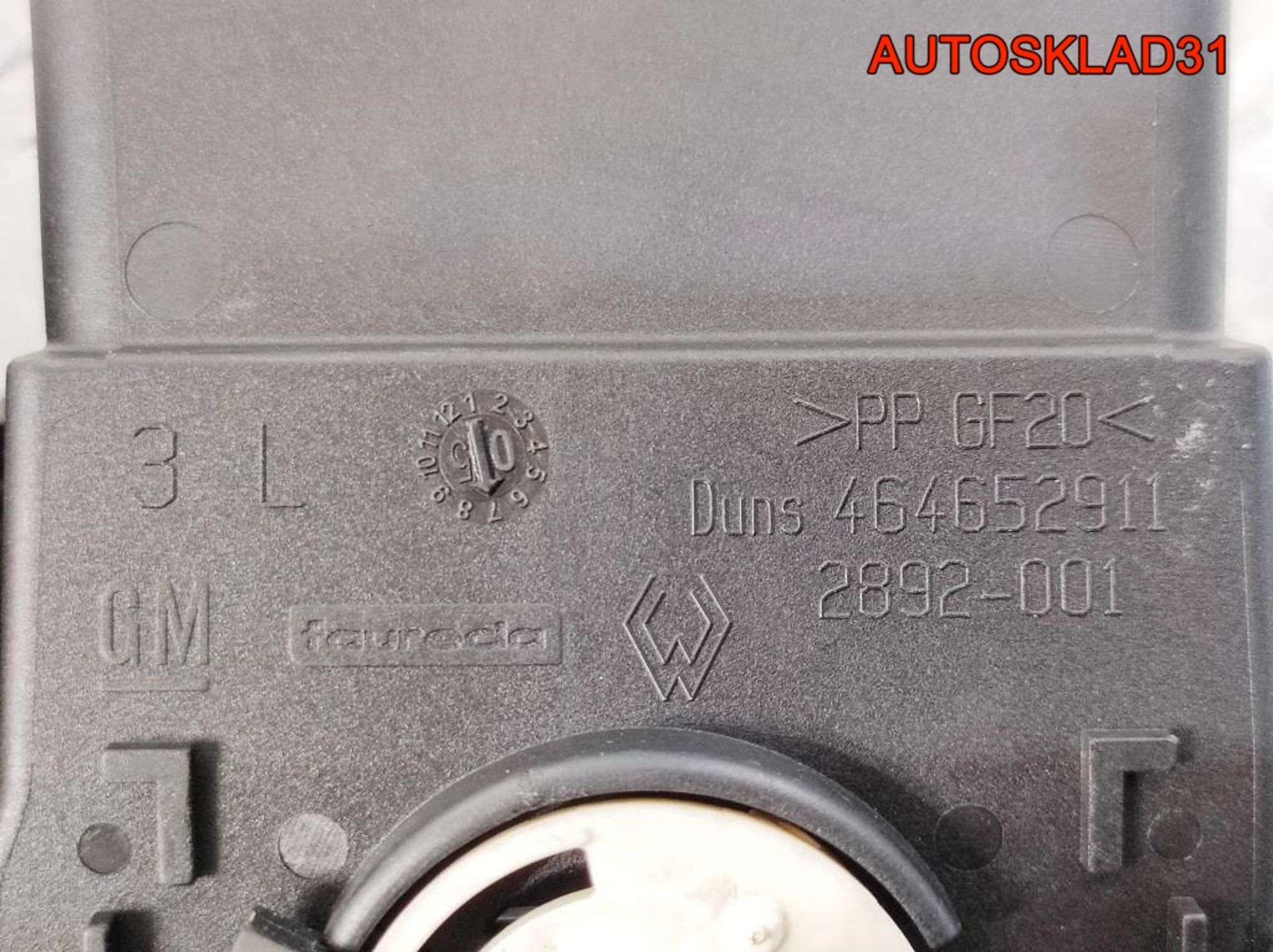 Дефлектор центр в сборе Opel Meriva A 93332971, 2500 рублей, Дубовое