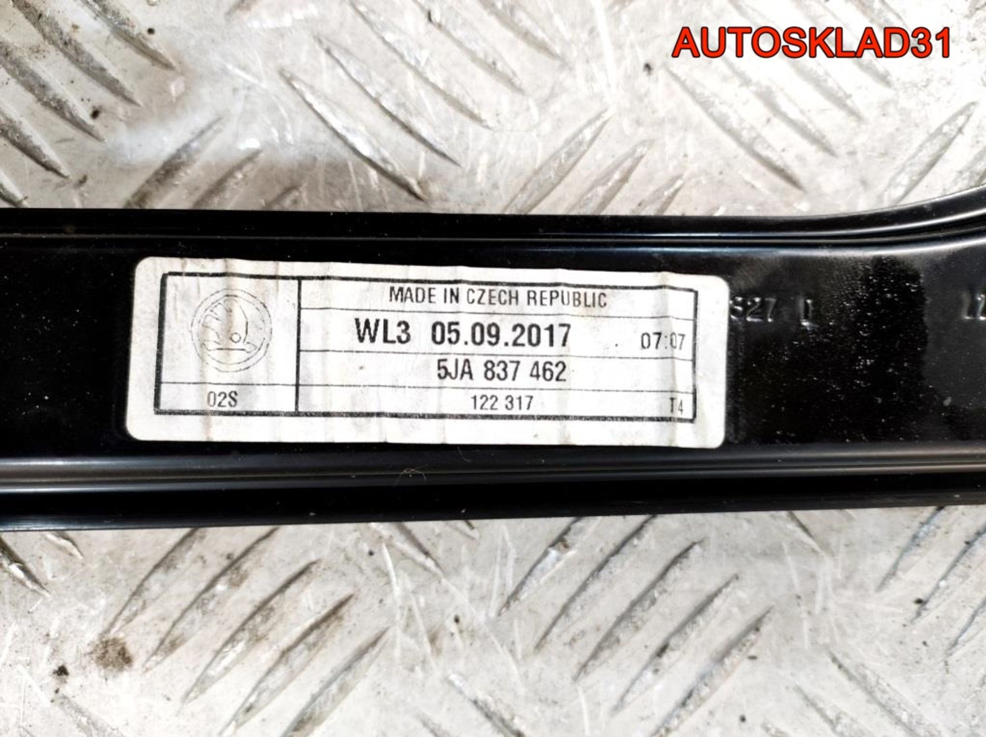 Стеклоподъемник передний правый Skoda Rapid 5JA837462, 5400 рублей, Дубовое