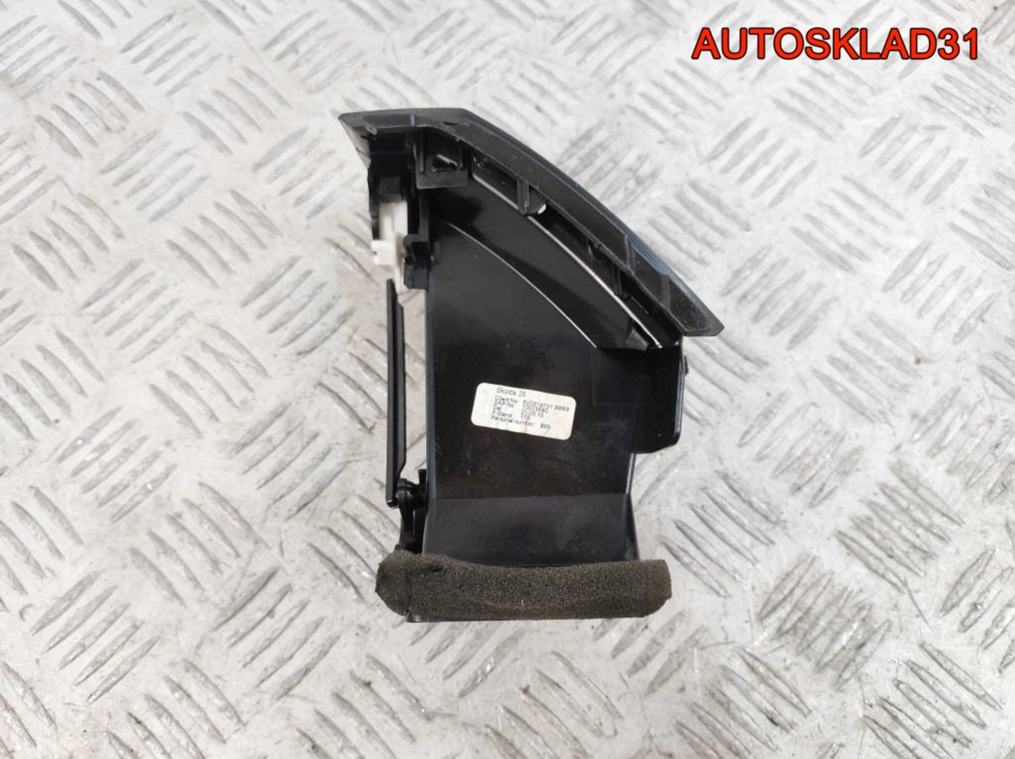 Дефлектор воздушный левый Skoda Fabia 6V0819701, 1400 рублей, Дубовое