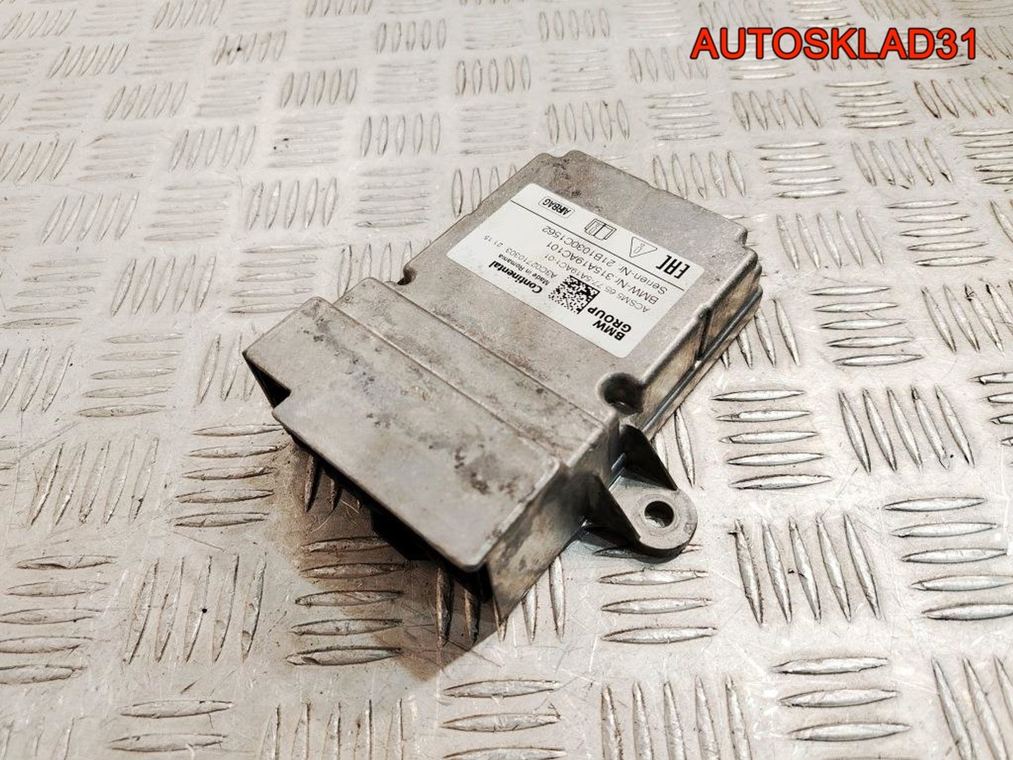 Блок управления AIR BAG BMW G30/G31/G38/F90 65775A19AC1, 10000 рублей, Дубовое