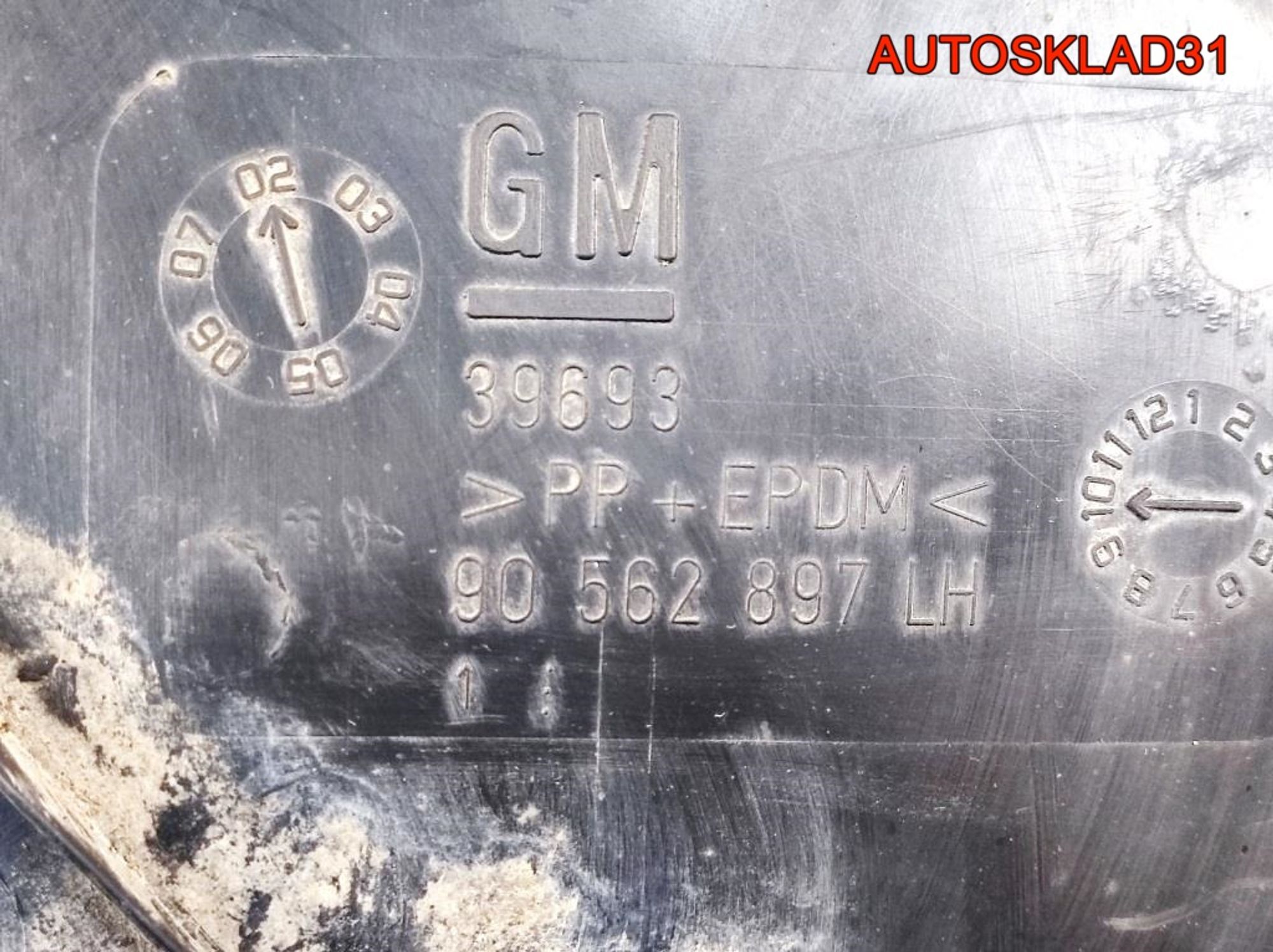 Локер передний левый Opel Astra G 90562897, 1300 рублей, Дубовое