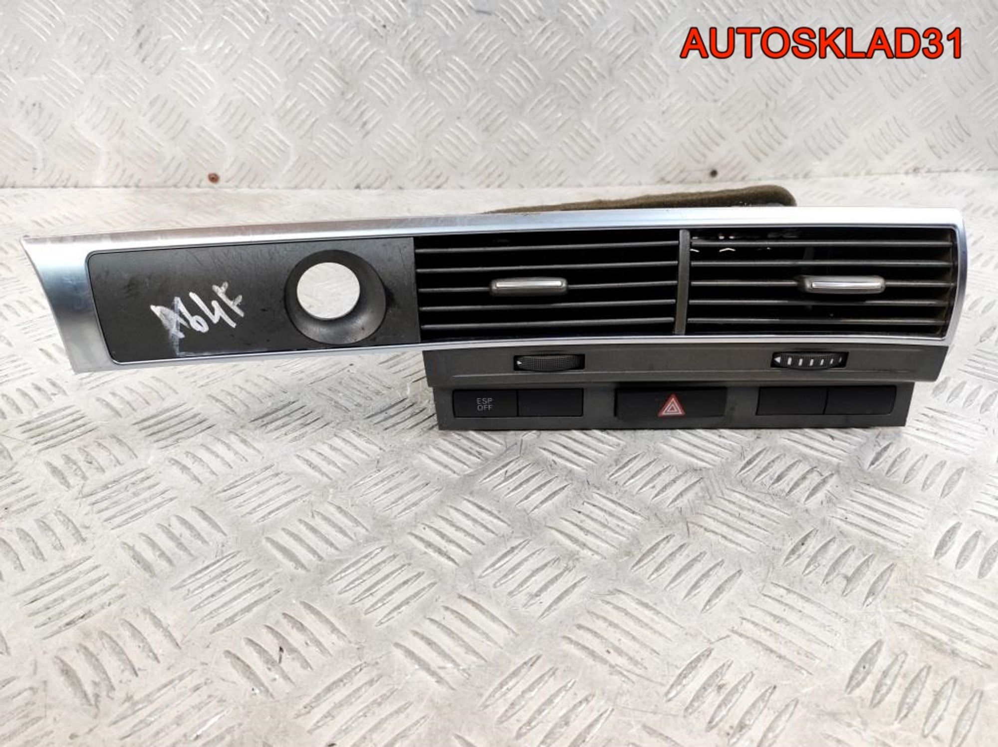 Дефлектор воздушный Audi A6 C6 4F1820951, 3200 рублей, Дубовое