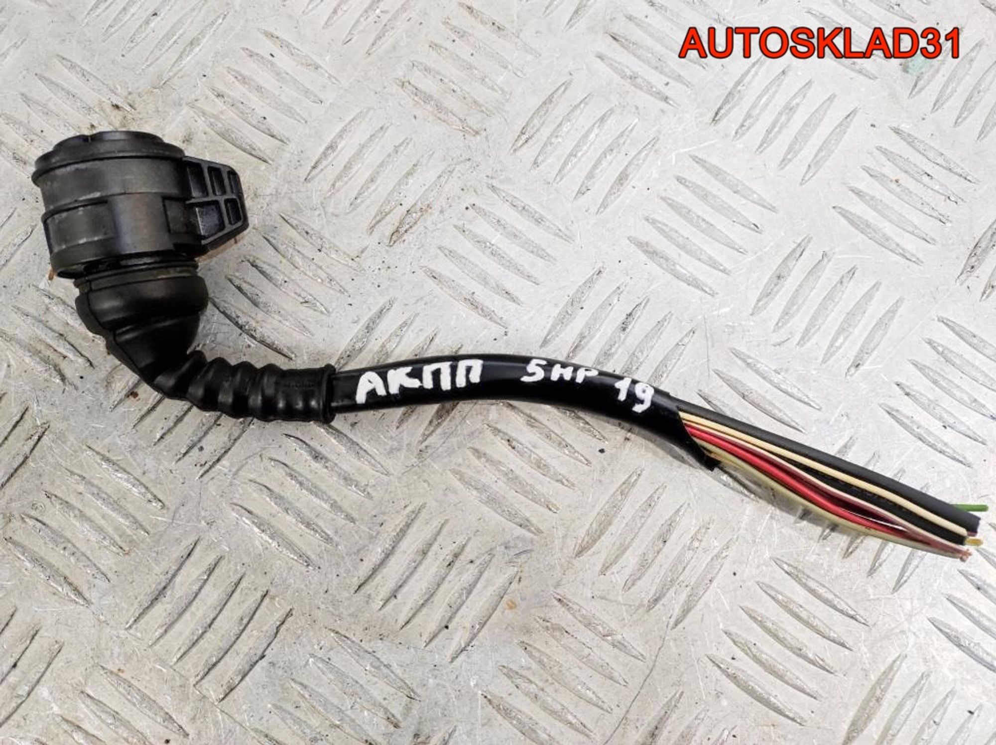 Разъем Фишка АКПП Audi A6 C5 09430010, 4500 рублей, Дубовое