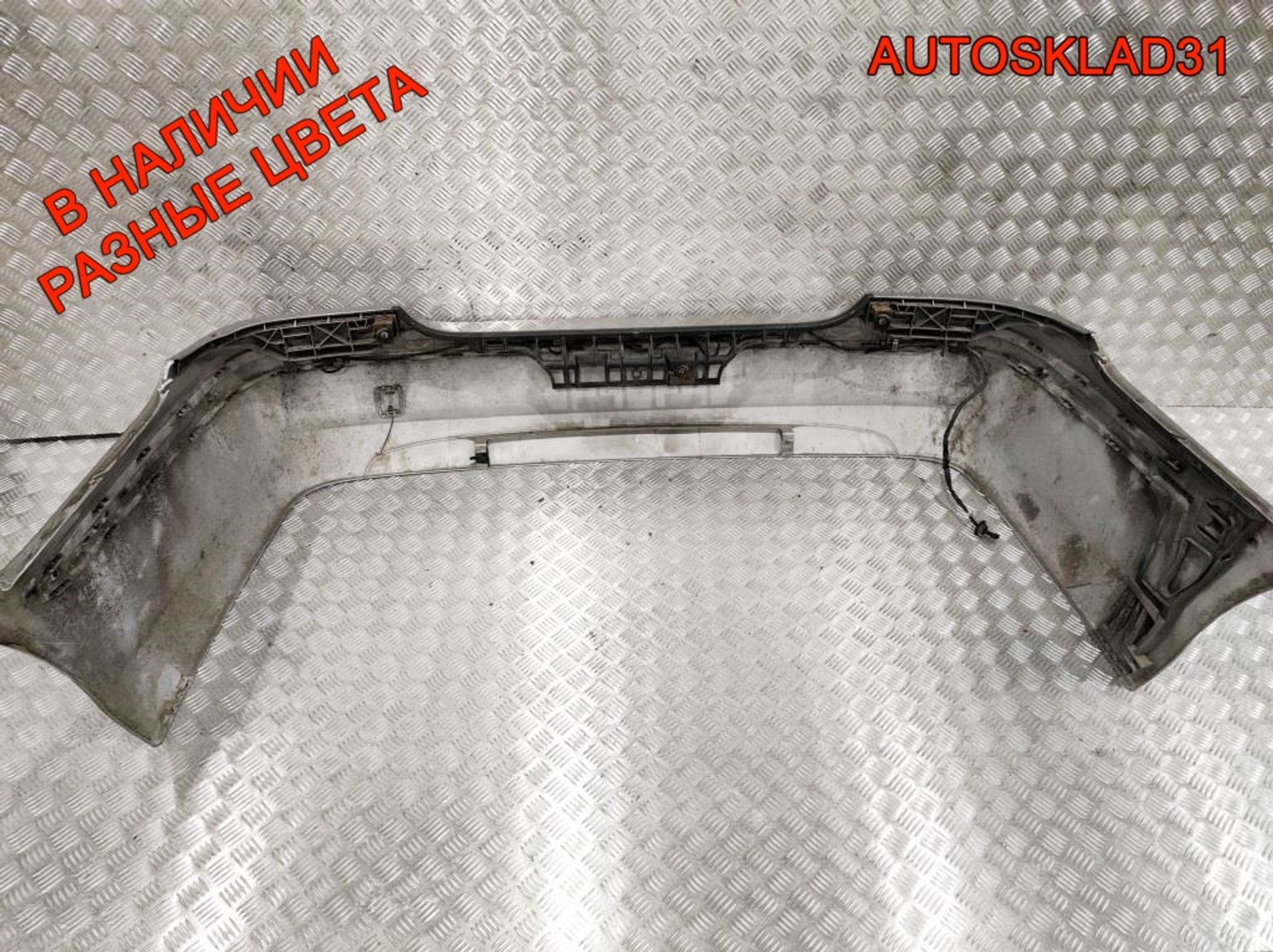 Бампер задний Mercedes Benz W211 A2118800783 Седан, 6000 рублей, Дубовое