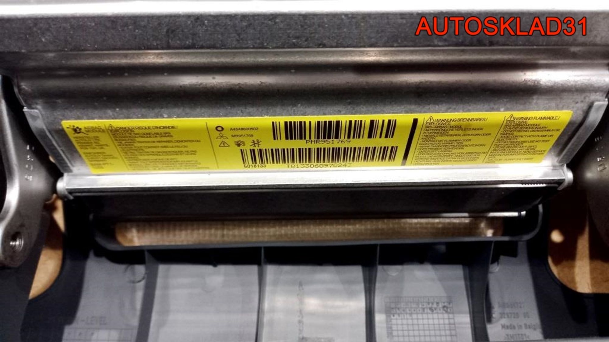 Торпедо Голое Mitsubishi Colt MR951727, 10000 рублей, Дубовое