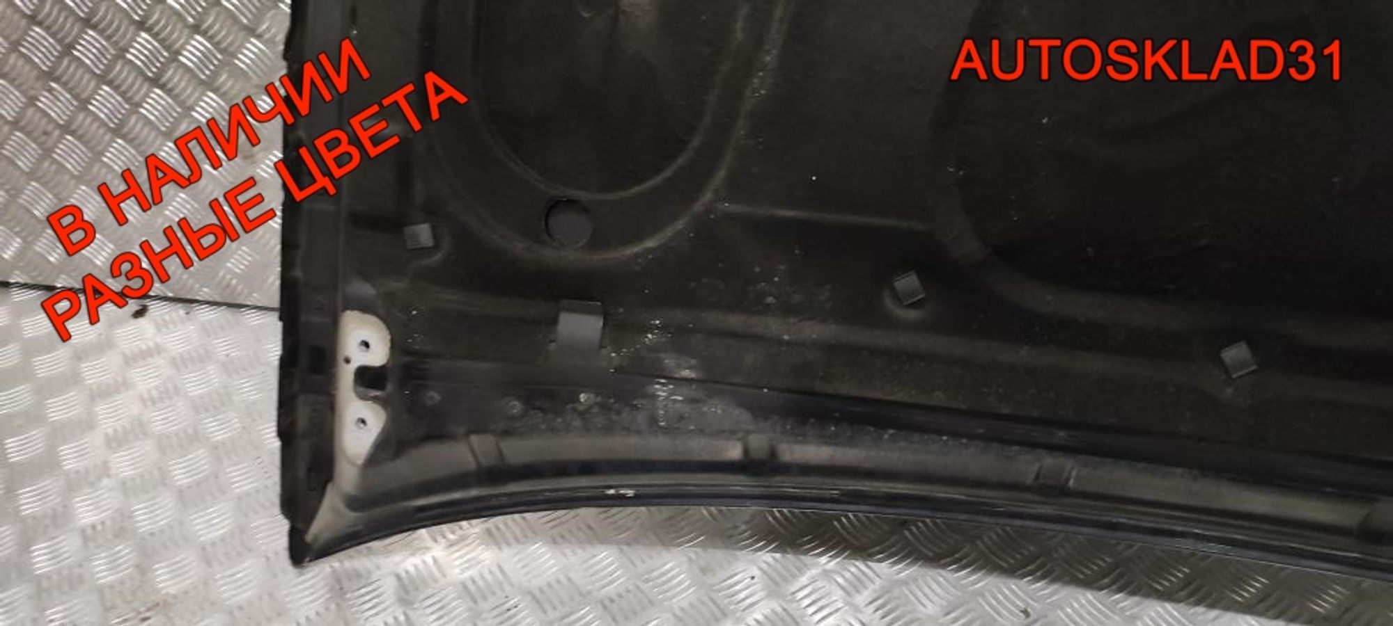 Капот Opel Vectra C 93183981 Рестайлинг, 16500 рублей, Дубовое