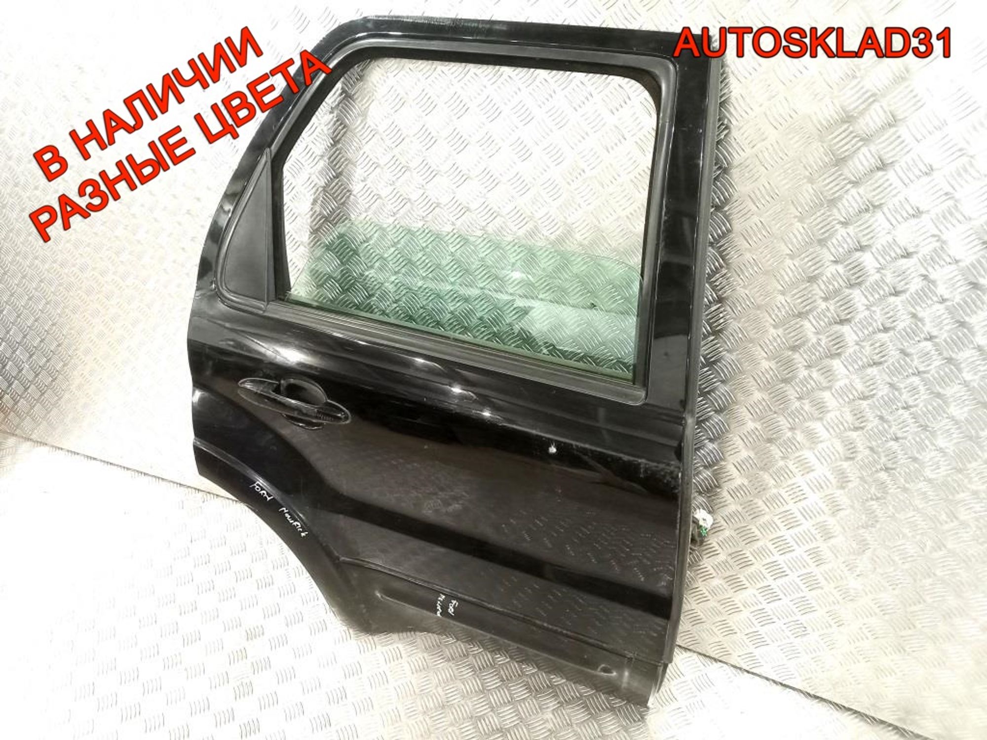 Дверь задняя правая Ford Maverick 2, 10800 рублей, Дубовое