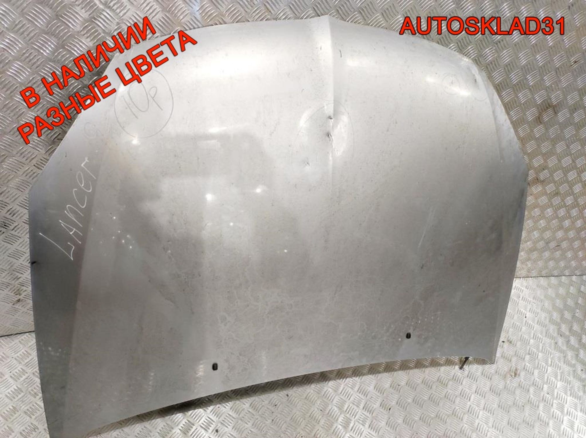 Капот Mitsubishi Lancer 9 MN150618, 17000 рублей, Дубовое