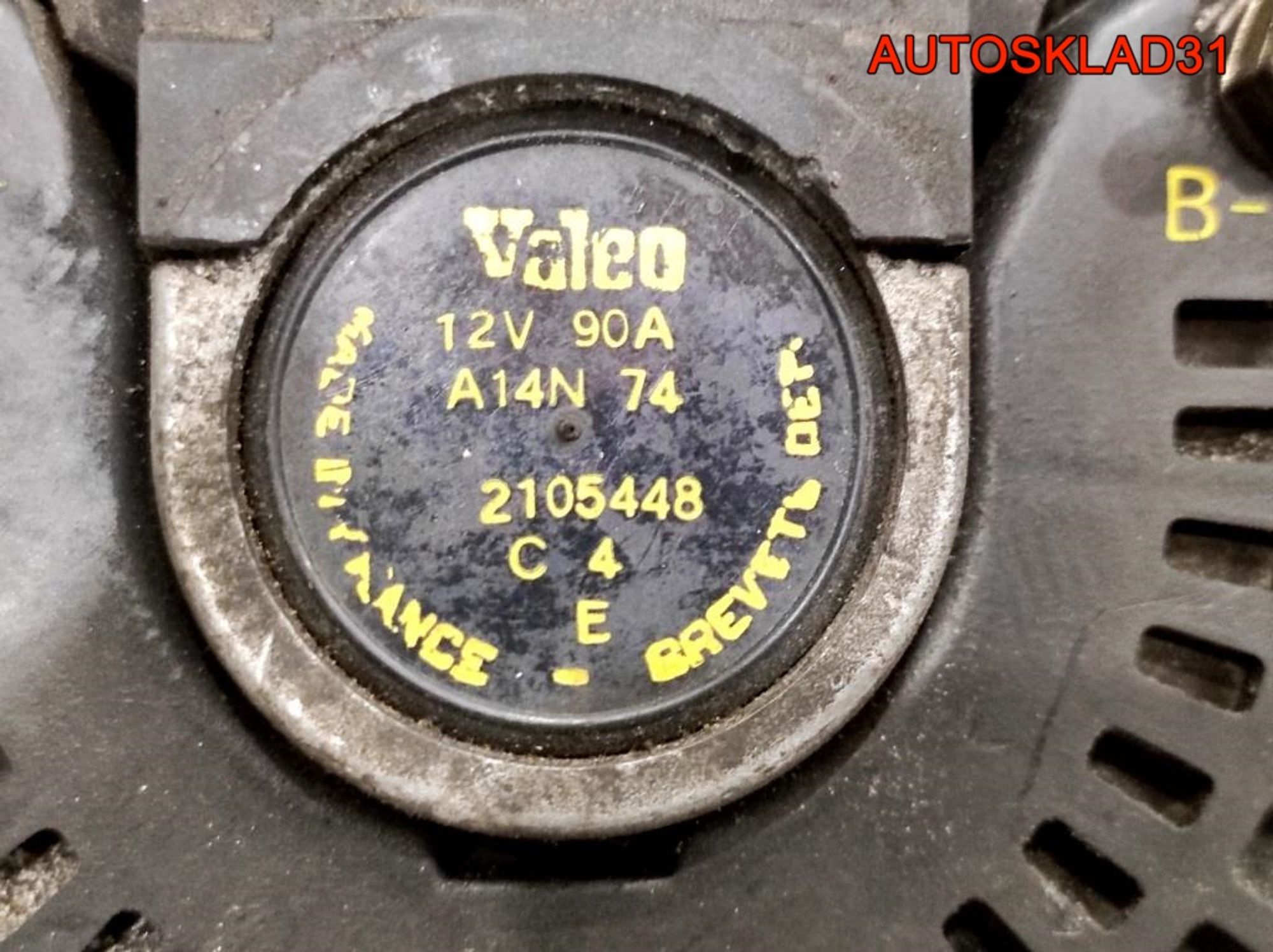 Генератор 90A Renault Clio 1 1,9 Дизель 2105448 (Р), 4000 рублей, Дубовое